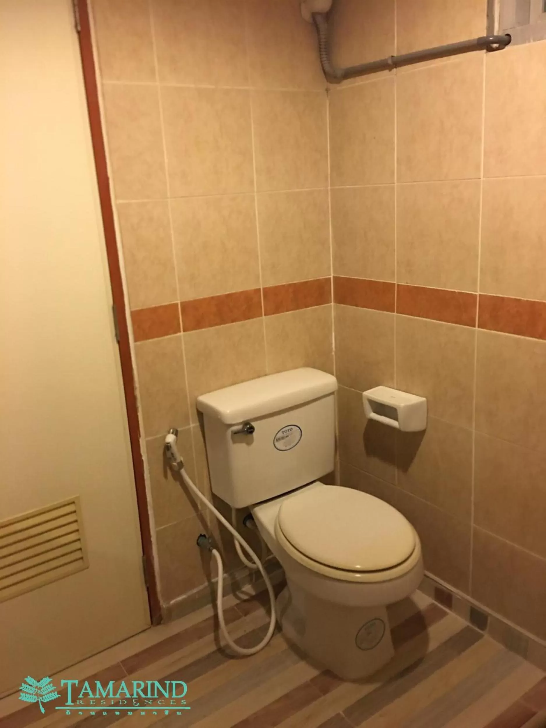 Tamarind Residences Khonkaen บ้านแทมมารีน