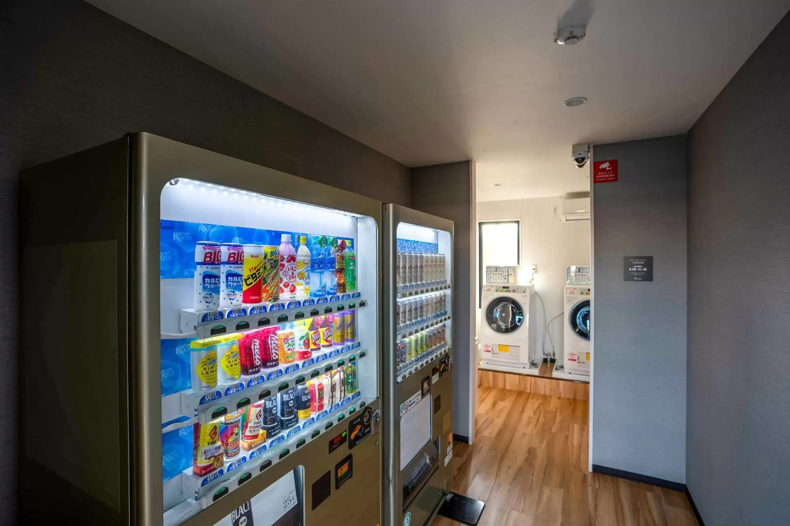 vending machine in HOTEL R9 The Yard Utsunomiya chuo