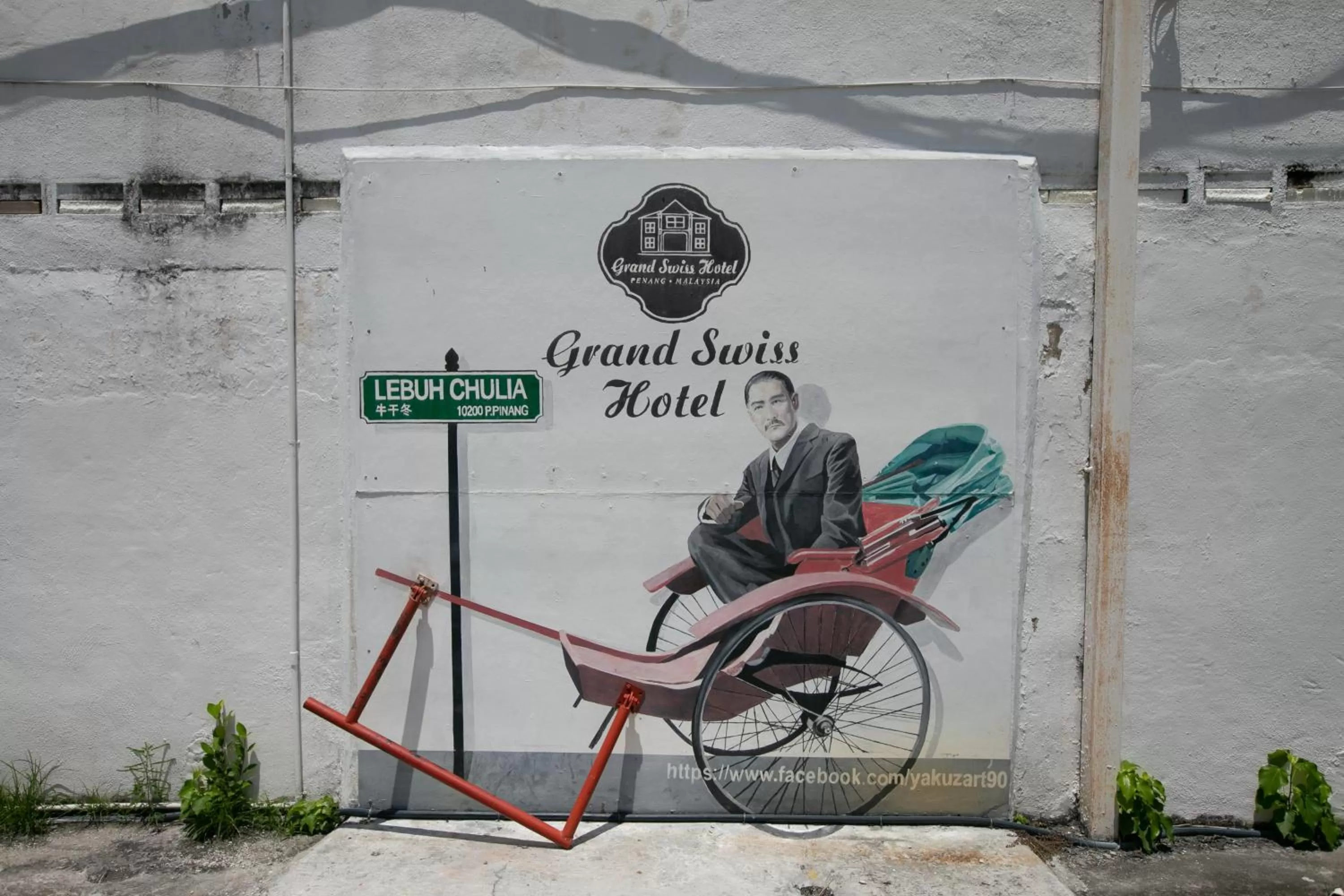 Text overlay in Grand Swiss Hotel