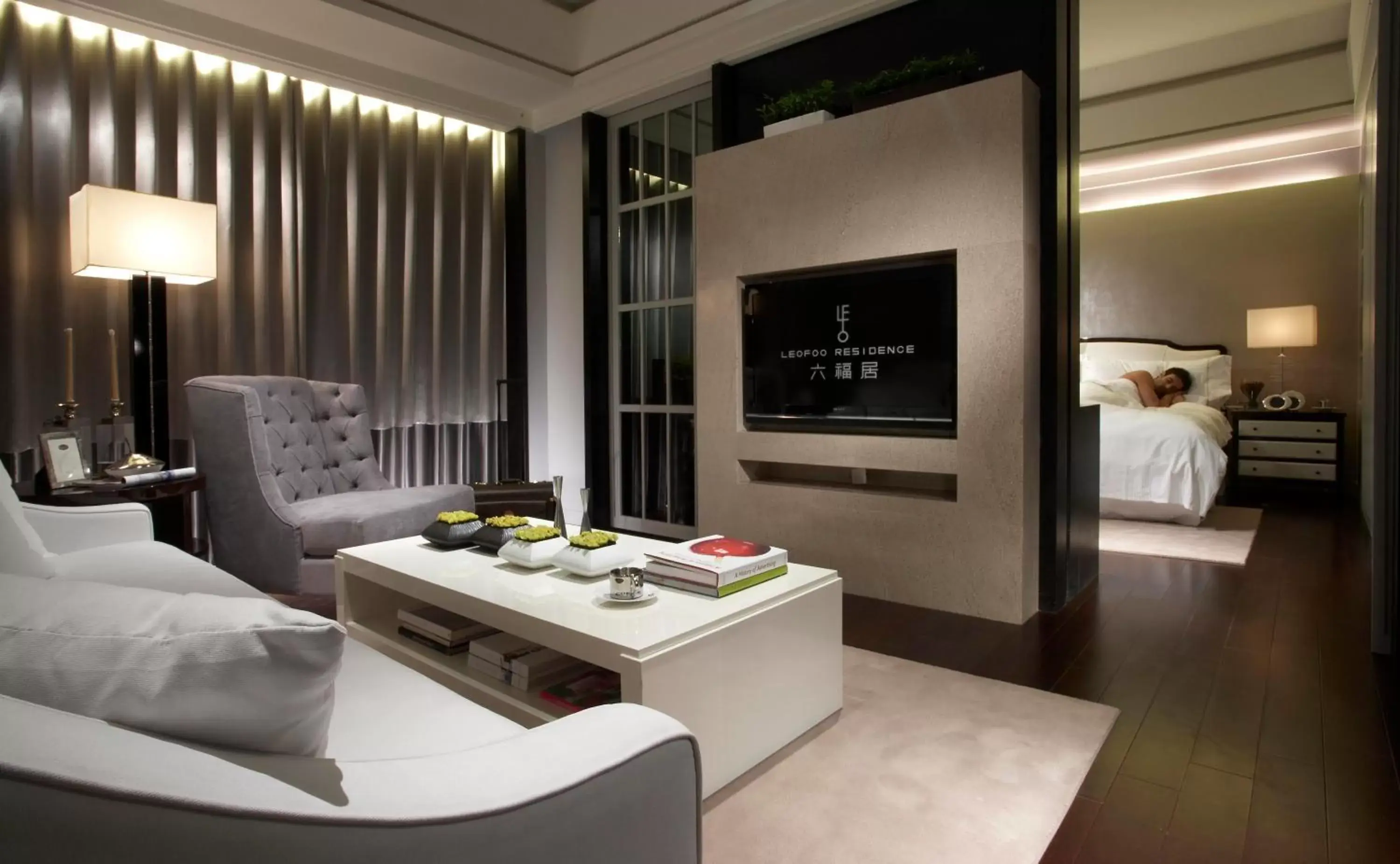 Living room in Leofoo Residences