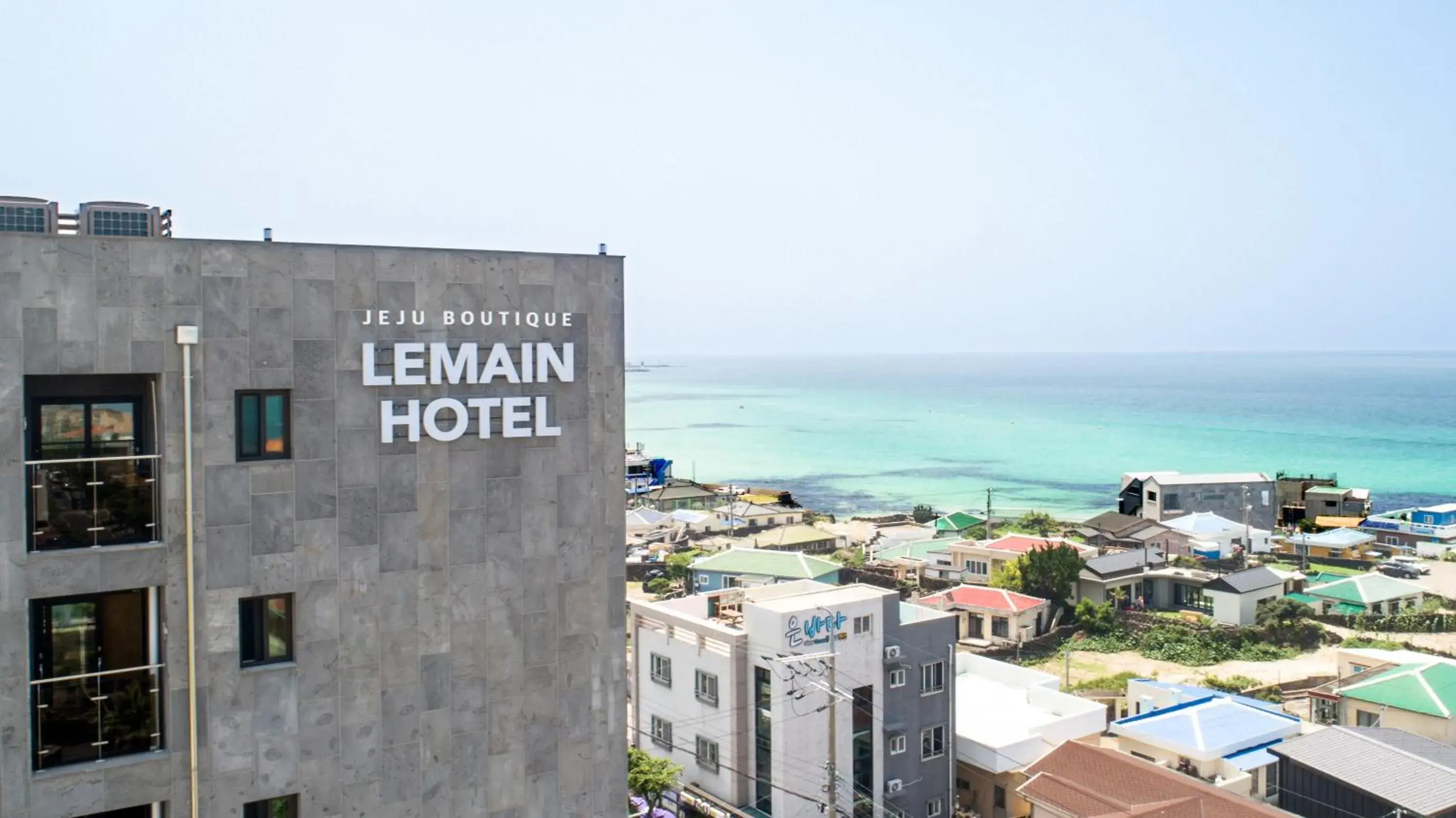 Lemain Hotel Lemain Hotel