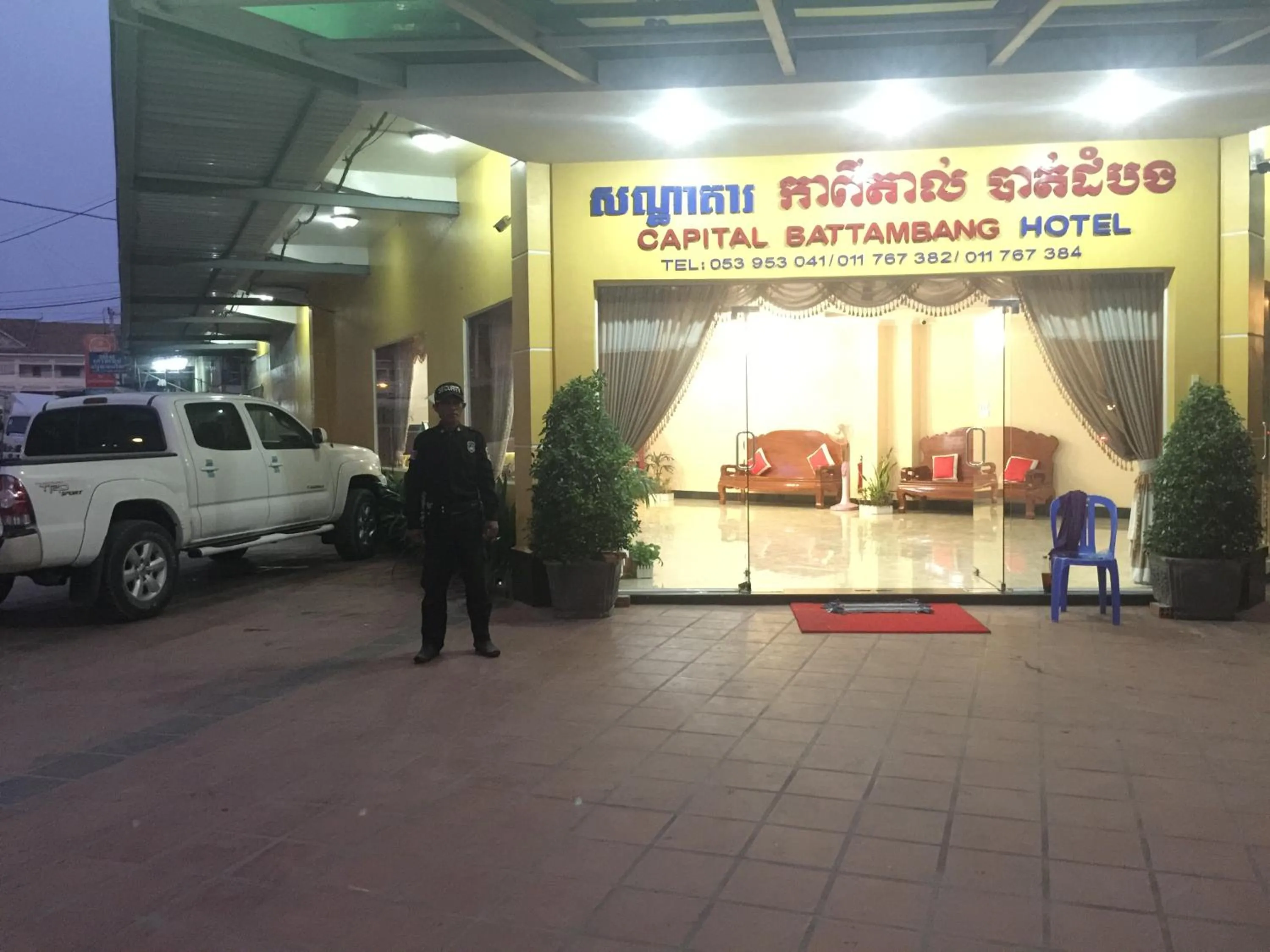 Area and facilities in Capital Battambang Hotel