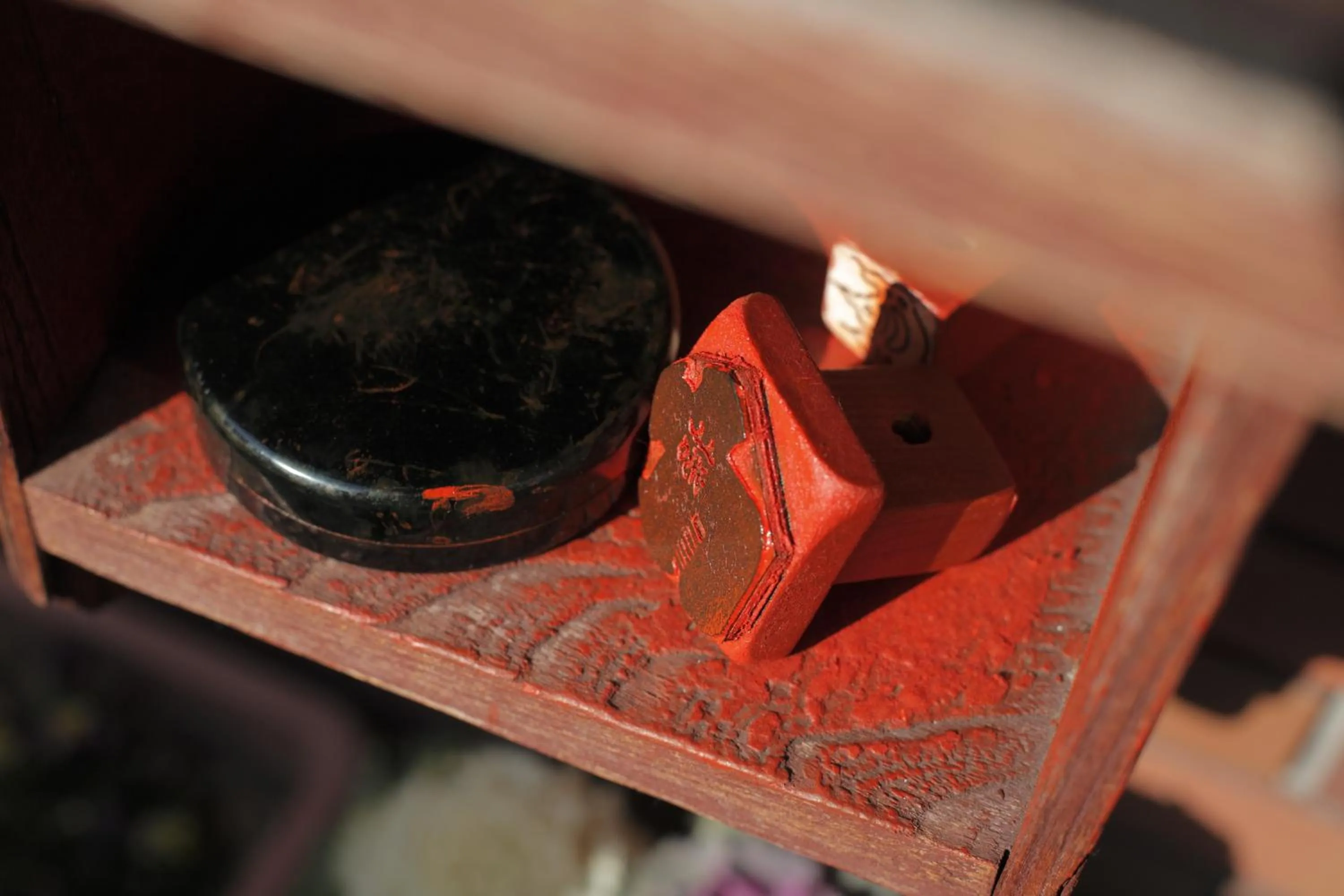 Area and facilities in Sakaeya