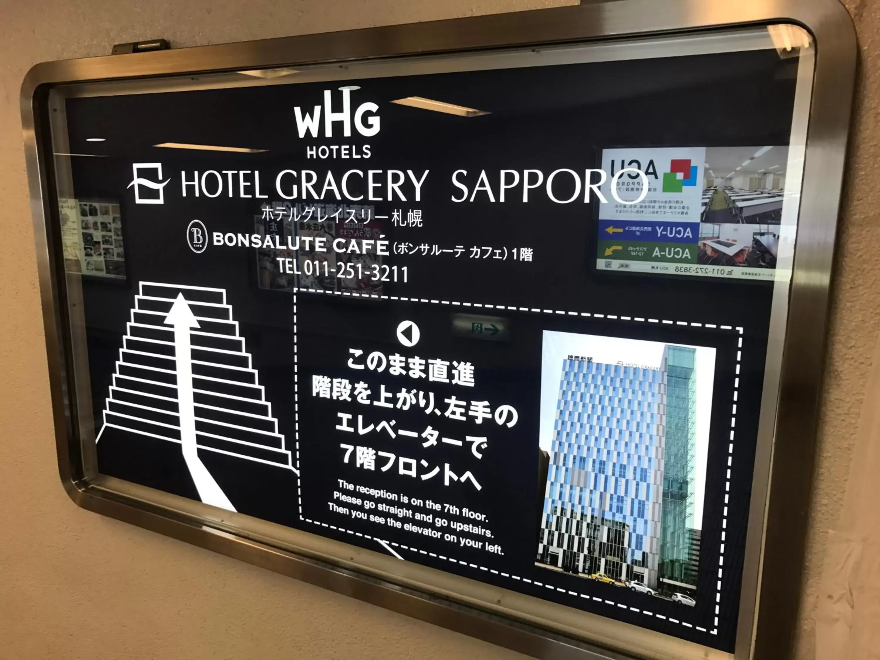 Area and facilities, TV/Entertainment Center in Hotel Gracery Sapporo