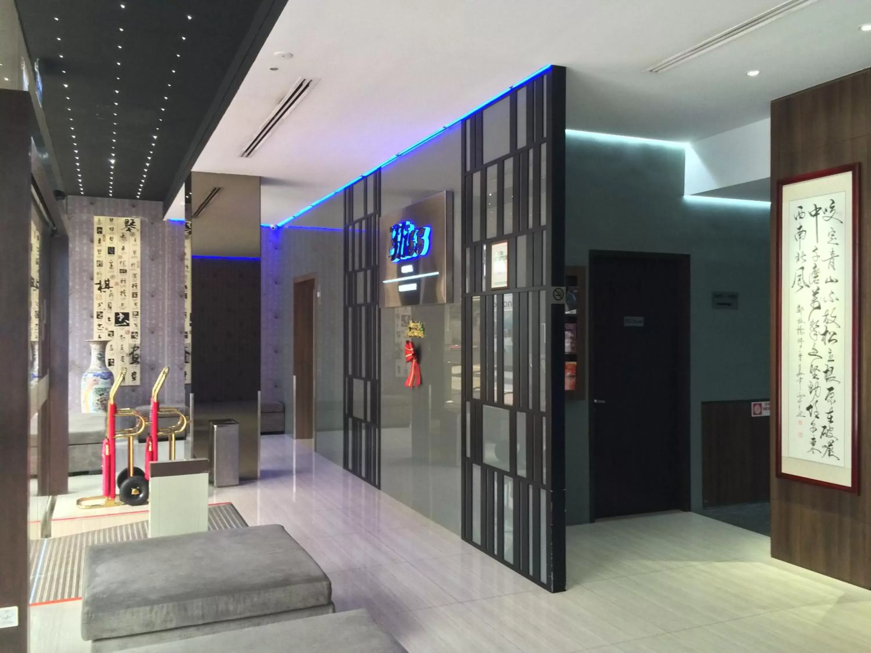 Lobby or reception in Bliss Hotel Singapore Lobby or reception in Bliss Hotel Singapore