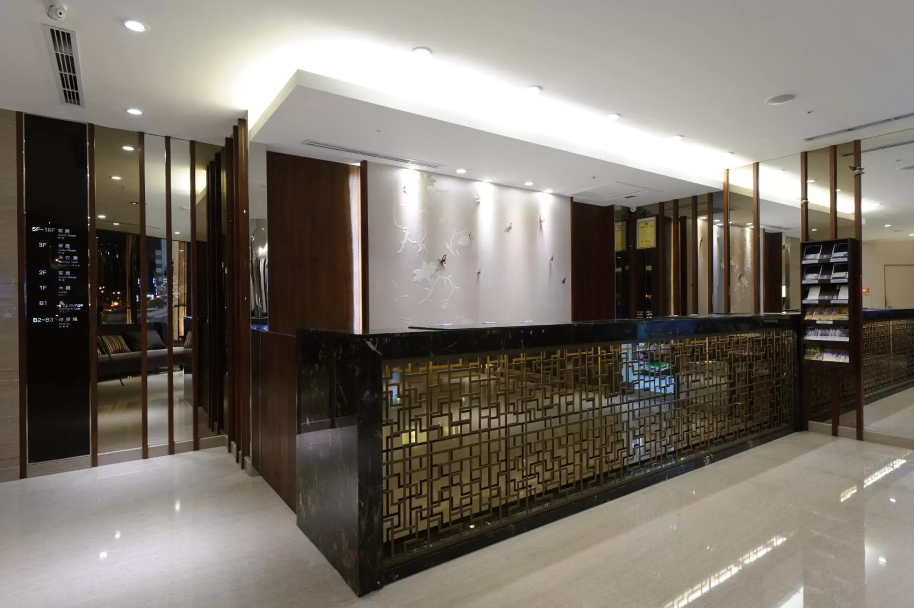Lobby or reception, Lobby/Reception in K Hotel Taipei Dunnan