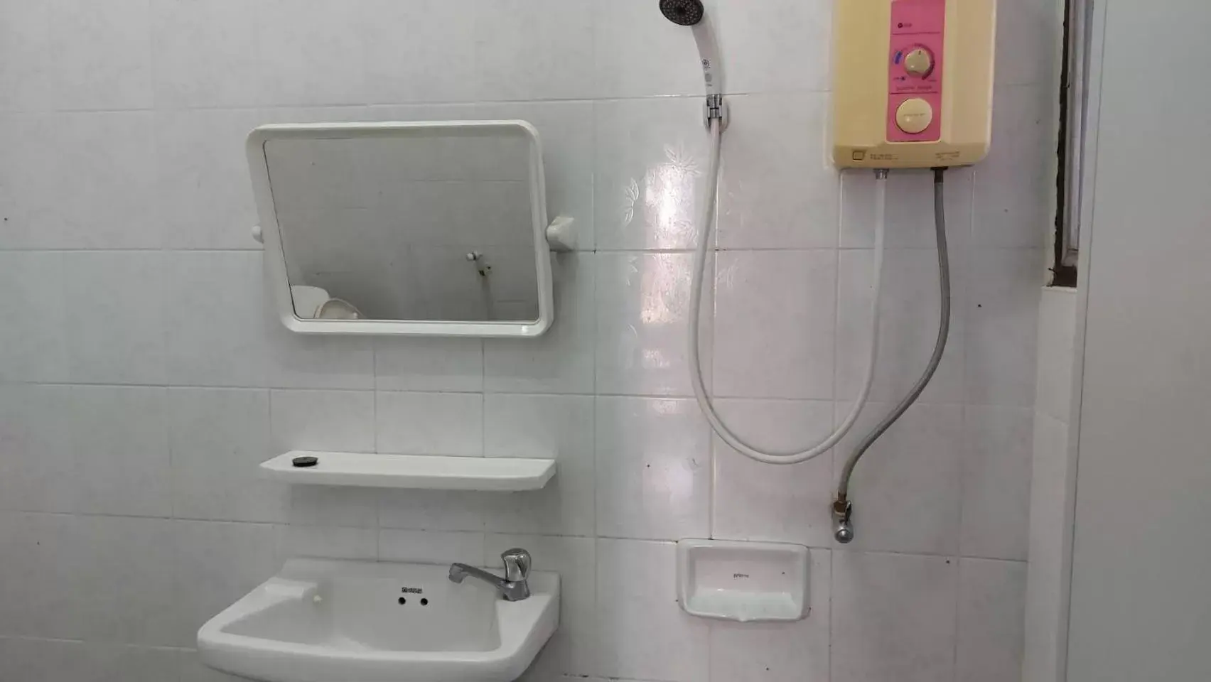 Bathroom in Sataya Apartment