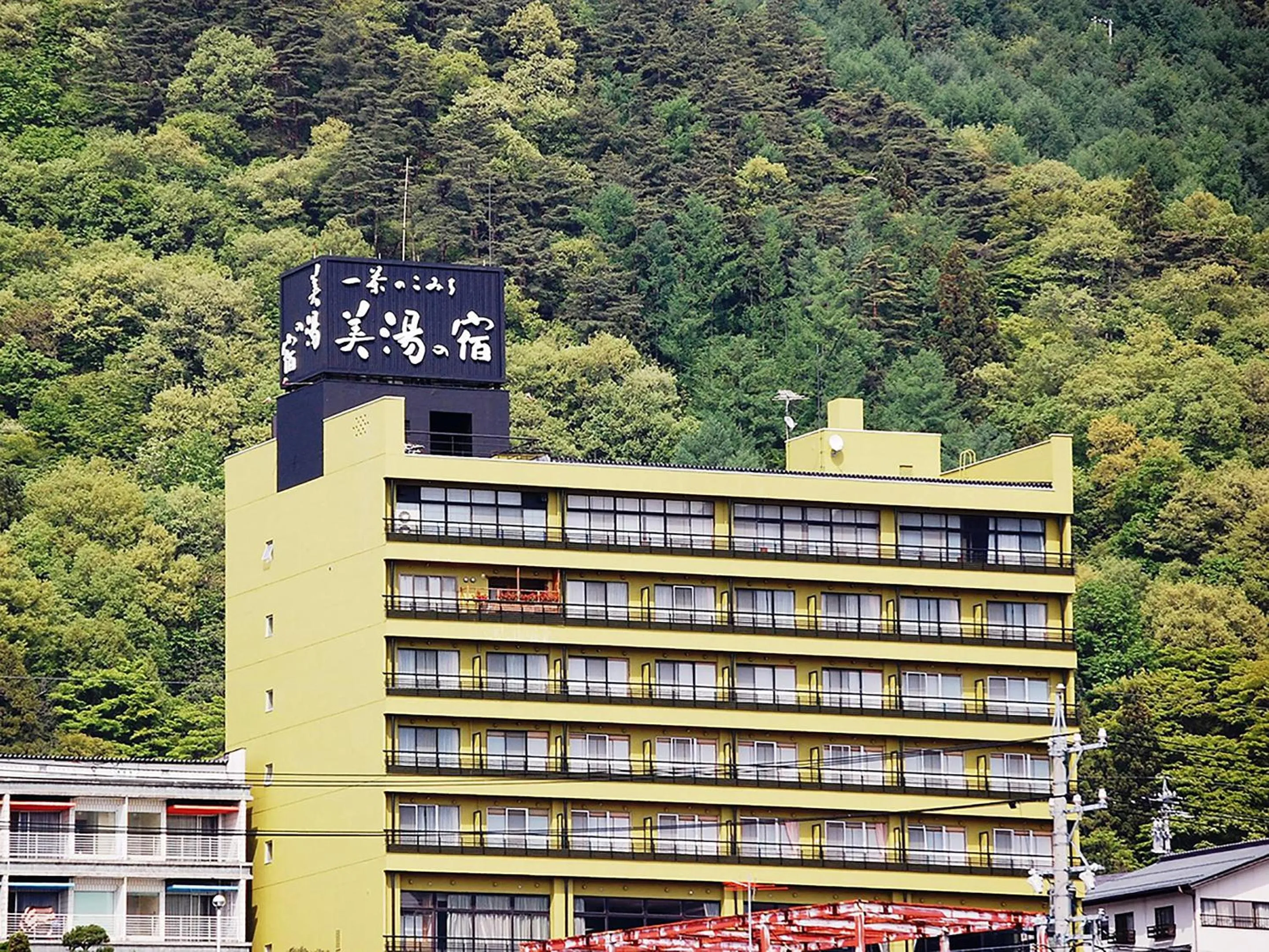 Property building in Ryokan Biyunoyado