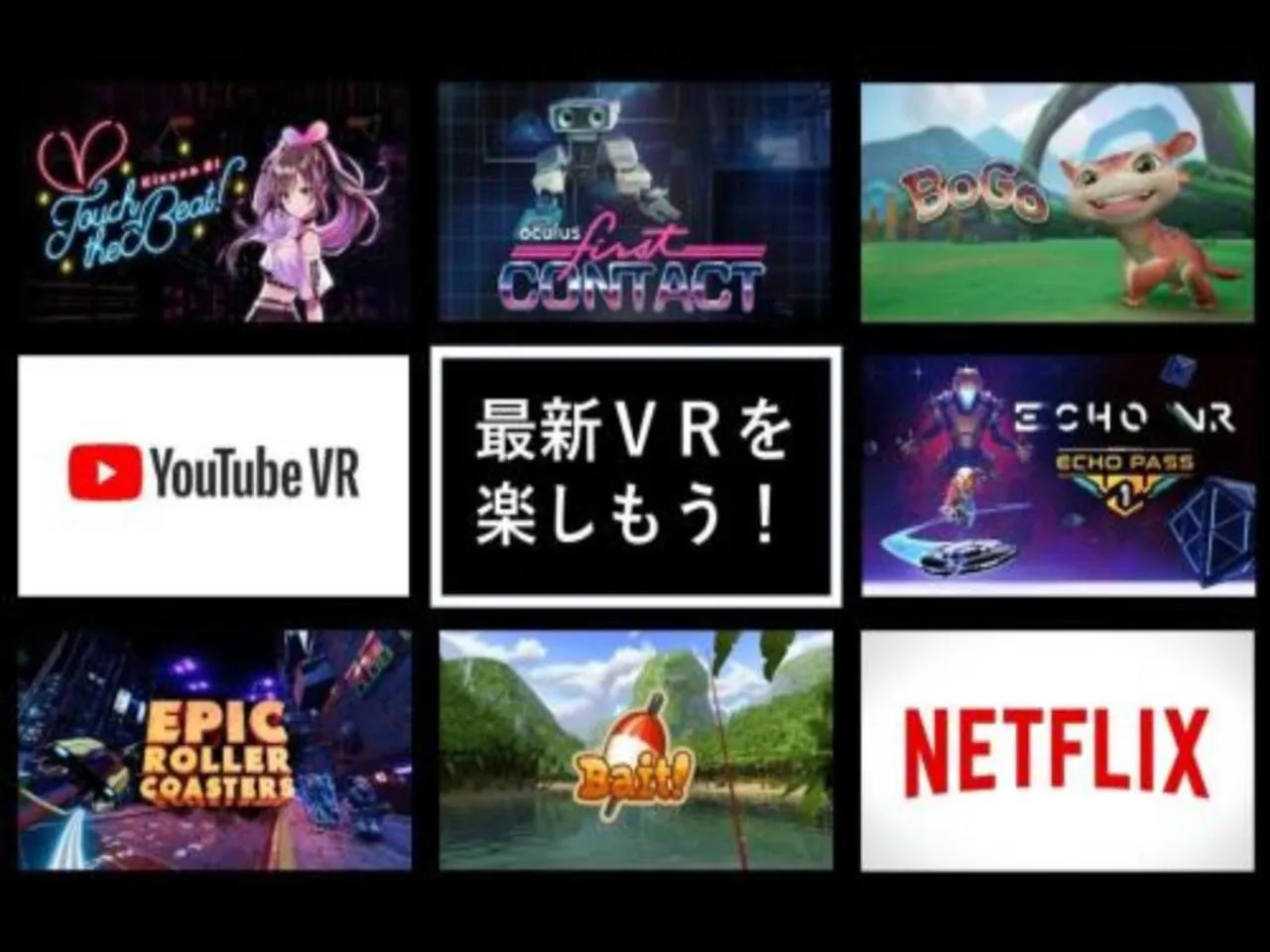 Other in Henn na Hotel Tokyo Asakusabashi