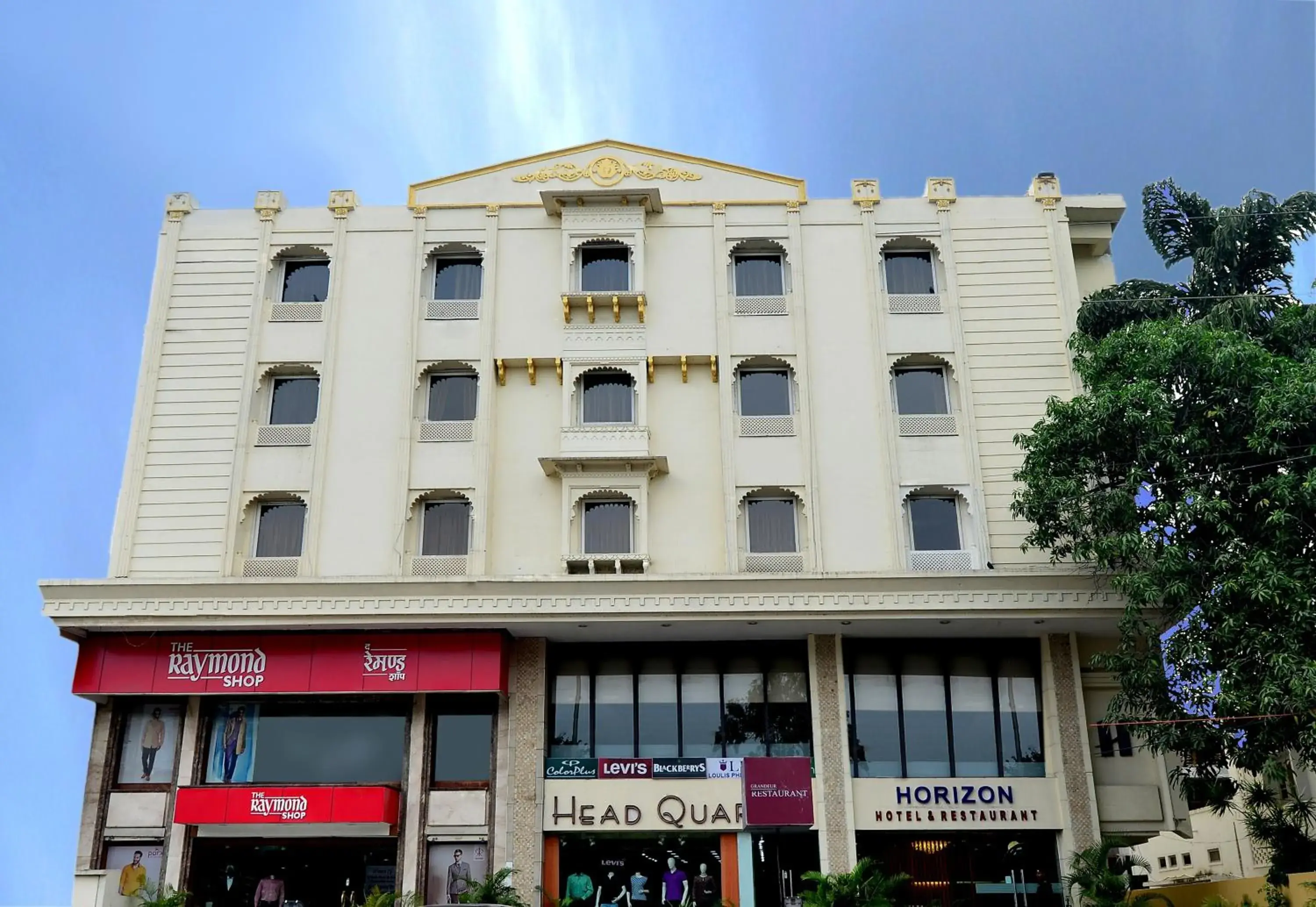 Facade/entrance, Property Building in Hotel Horizon