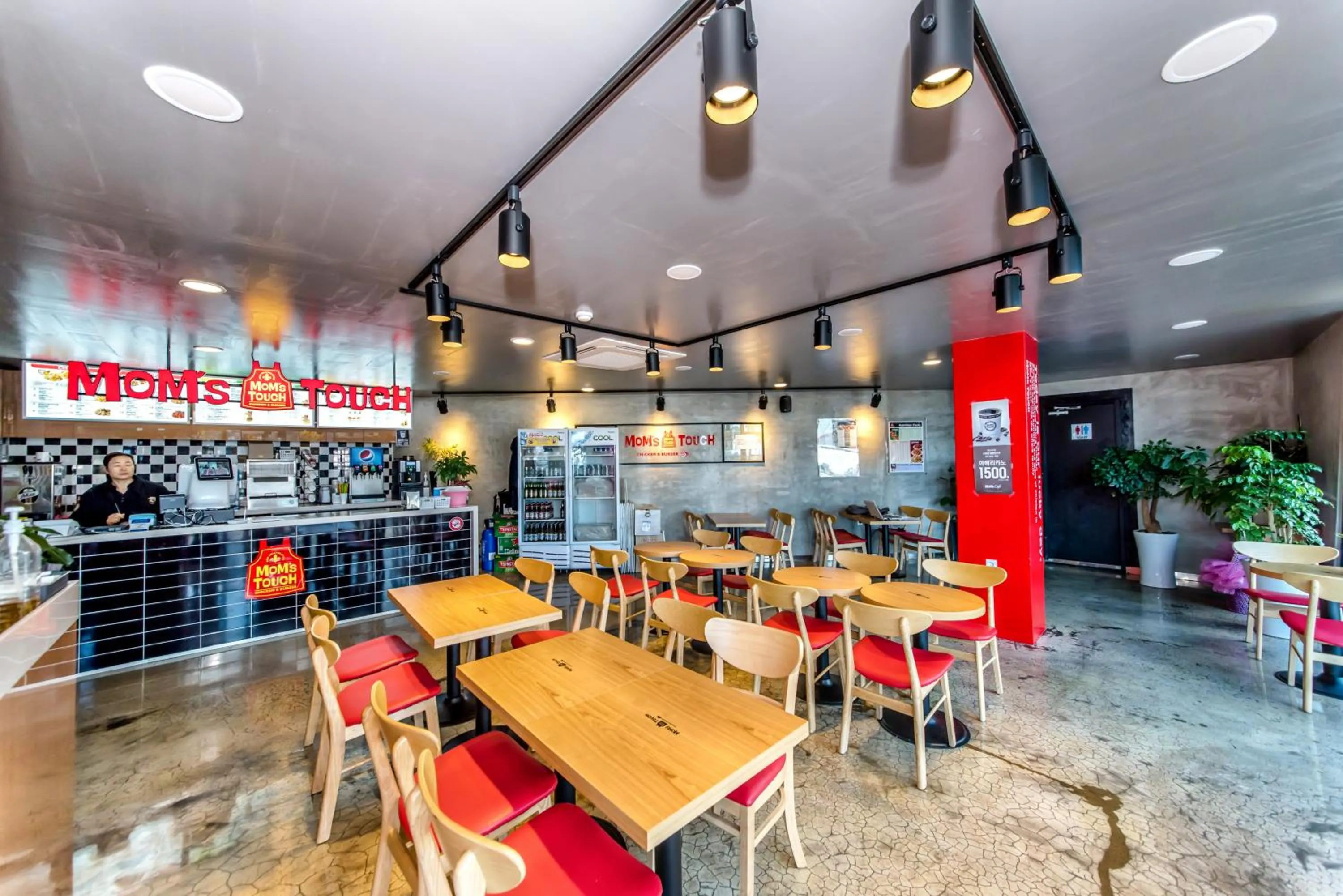 Off site in Jungmoon City Hotel & J-hill Hotel