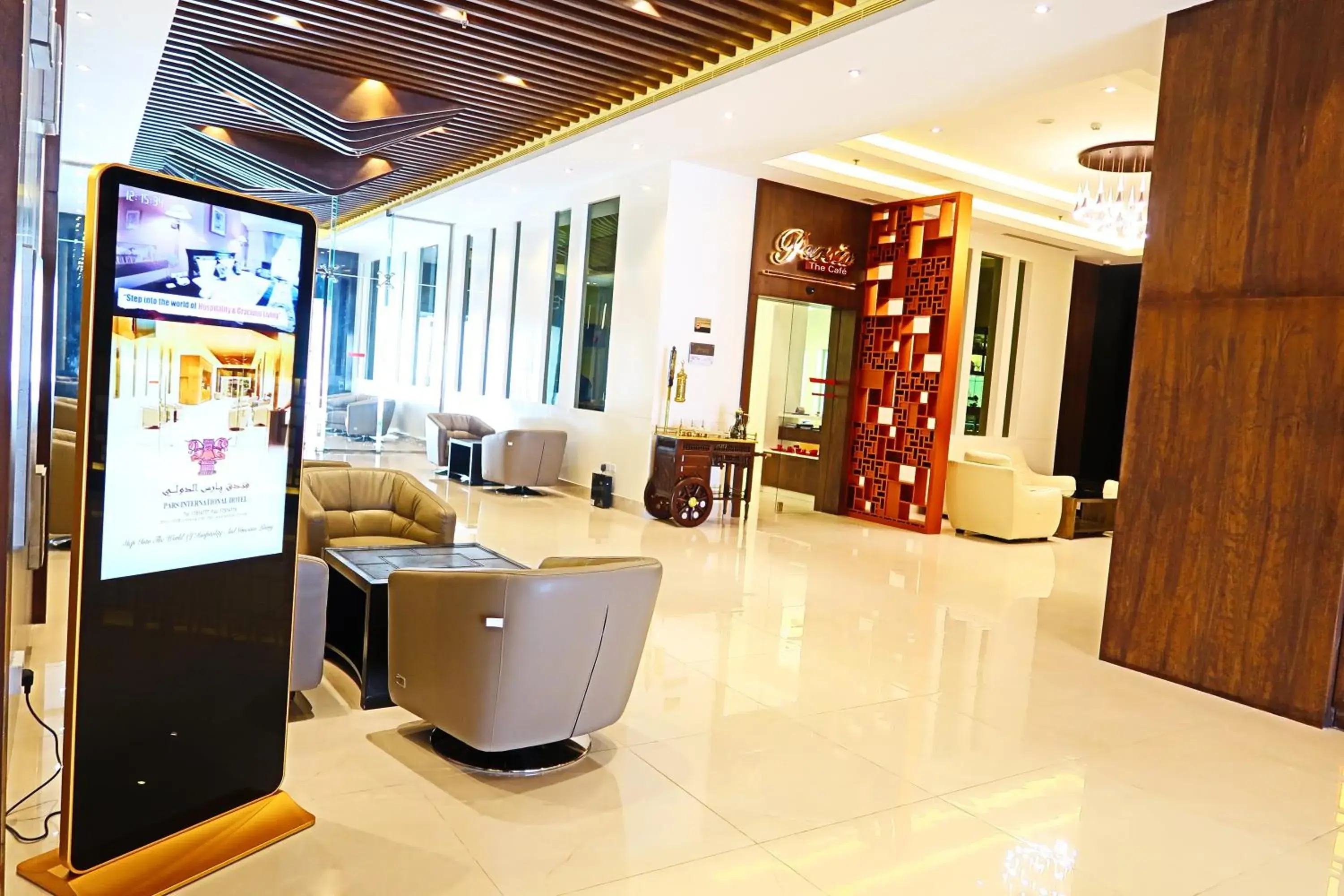 Lobby or reception in Pars International Hotel