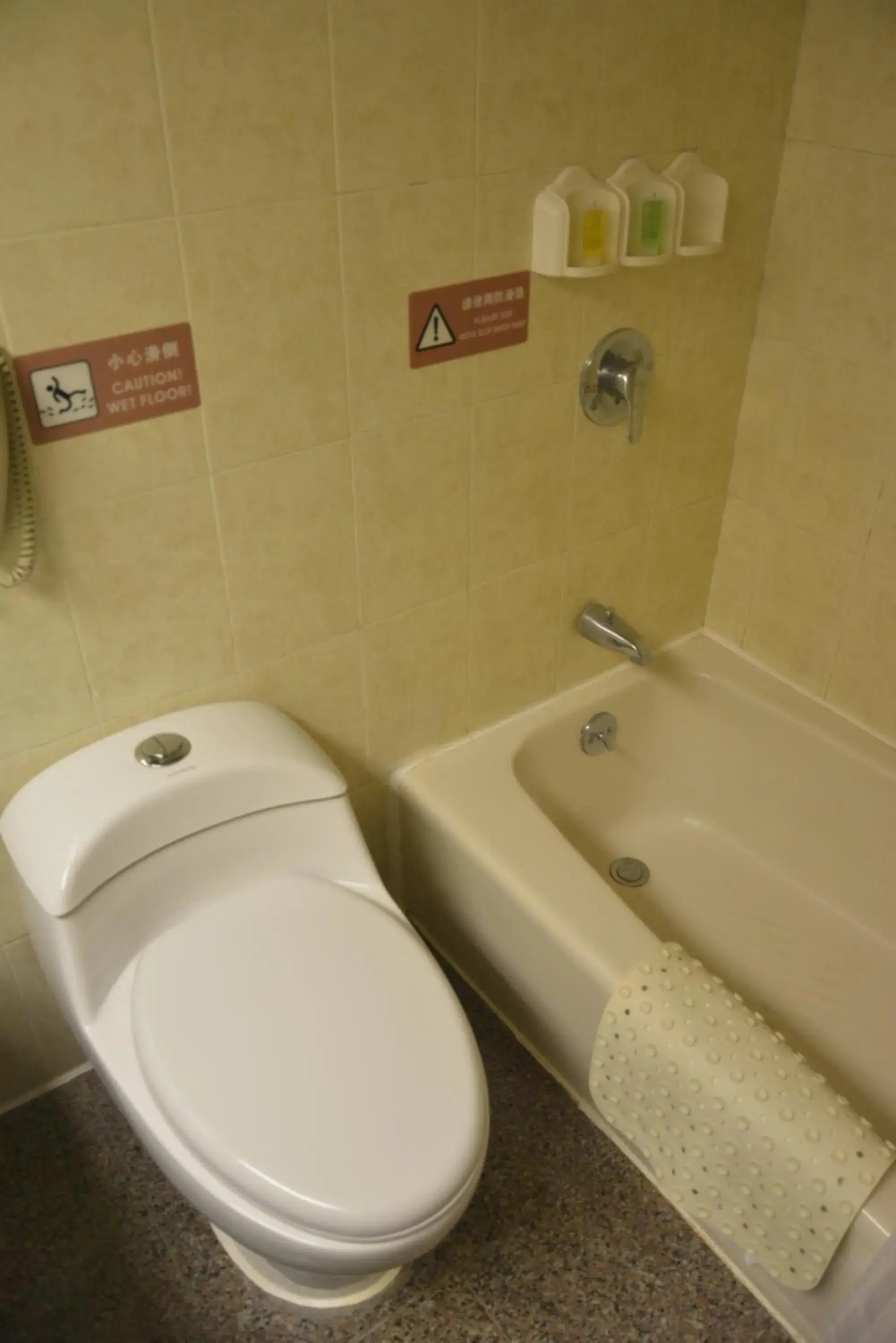 Bathroom in Rosedale Hotel & Suite