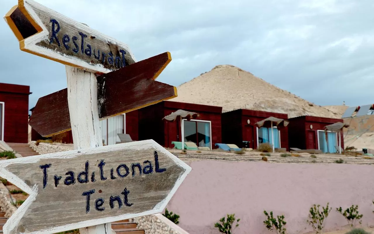 Property Building in Dakhla For Stars