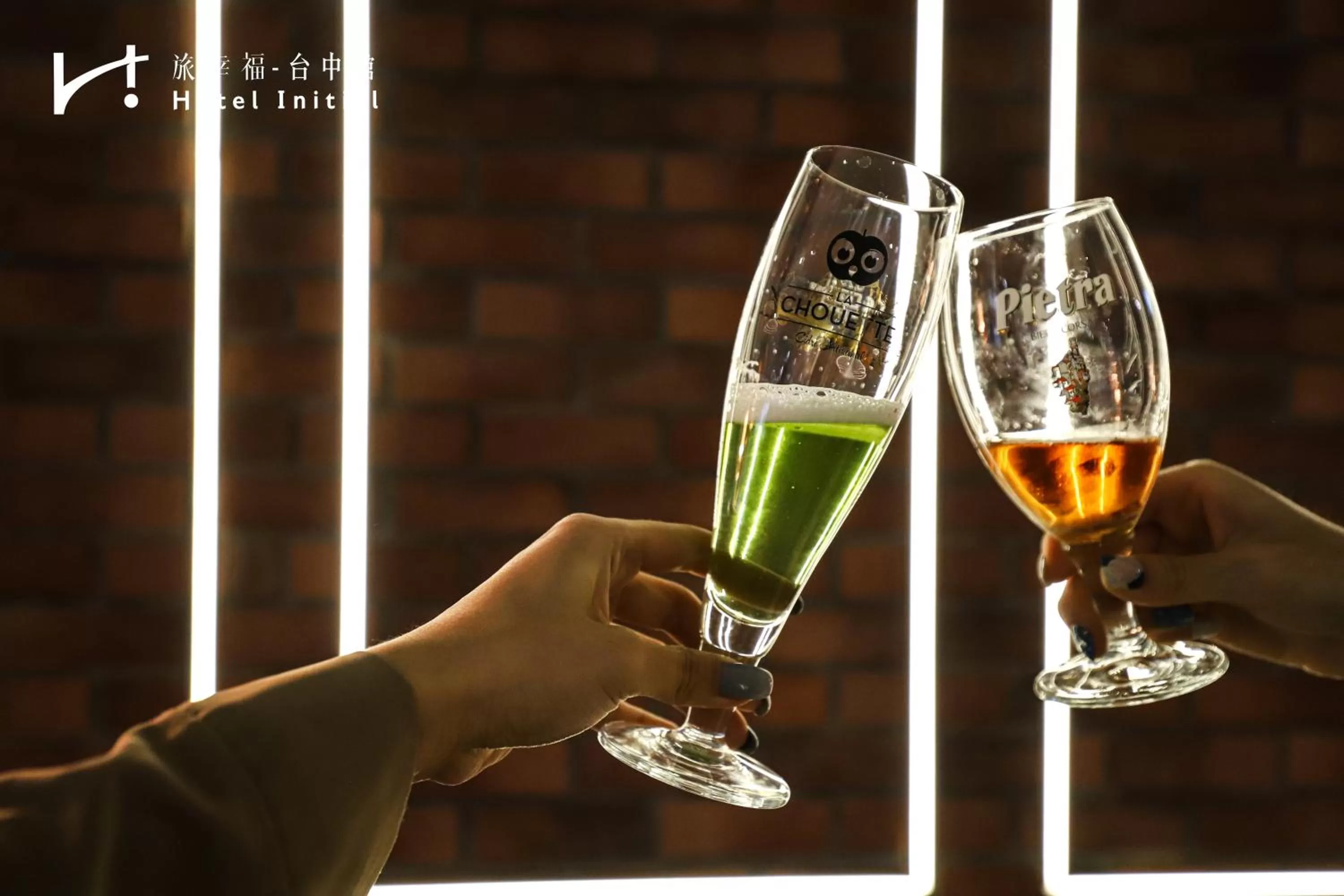 Food and drinks in Hotel Initial-Taichung