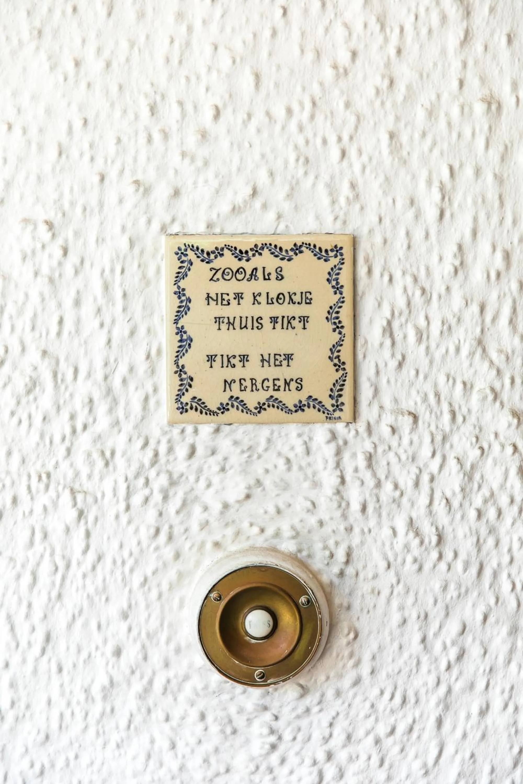 Decorative detail in 5 Camp Street Guesthouse & Self-catering