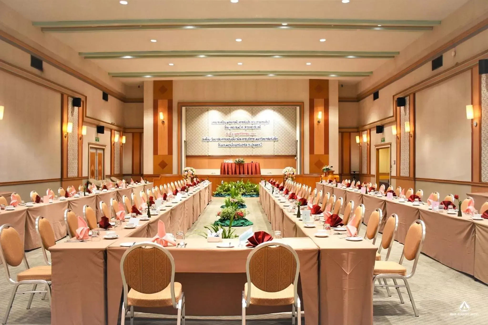 Meeting/conference room in Asia Airport Hotel