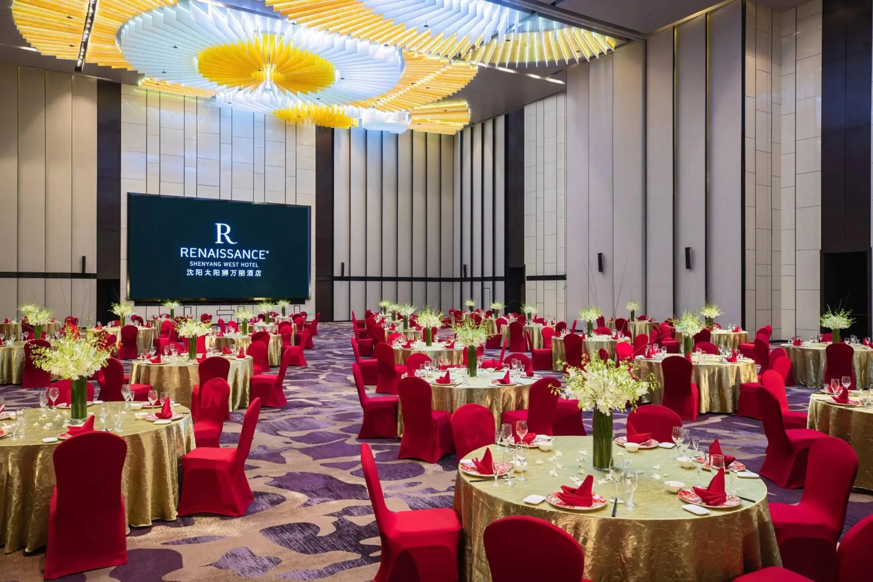 Banquet/Function facilities, Banquet Facilities in Renaissance Shenyang West Hotel