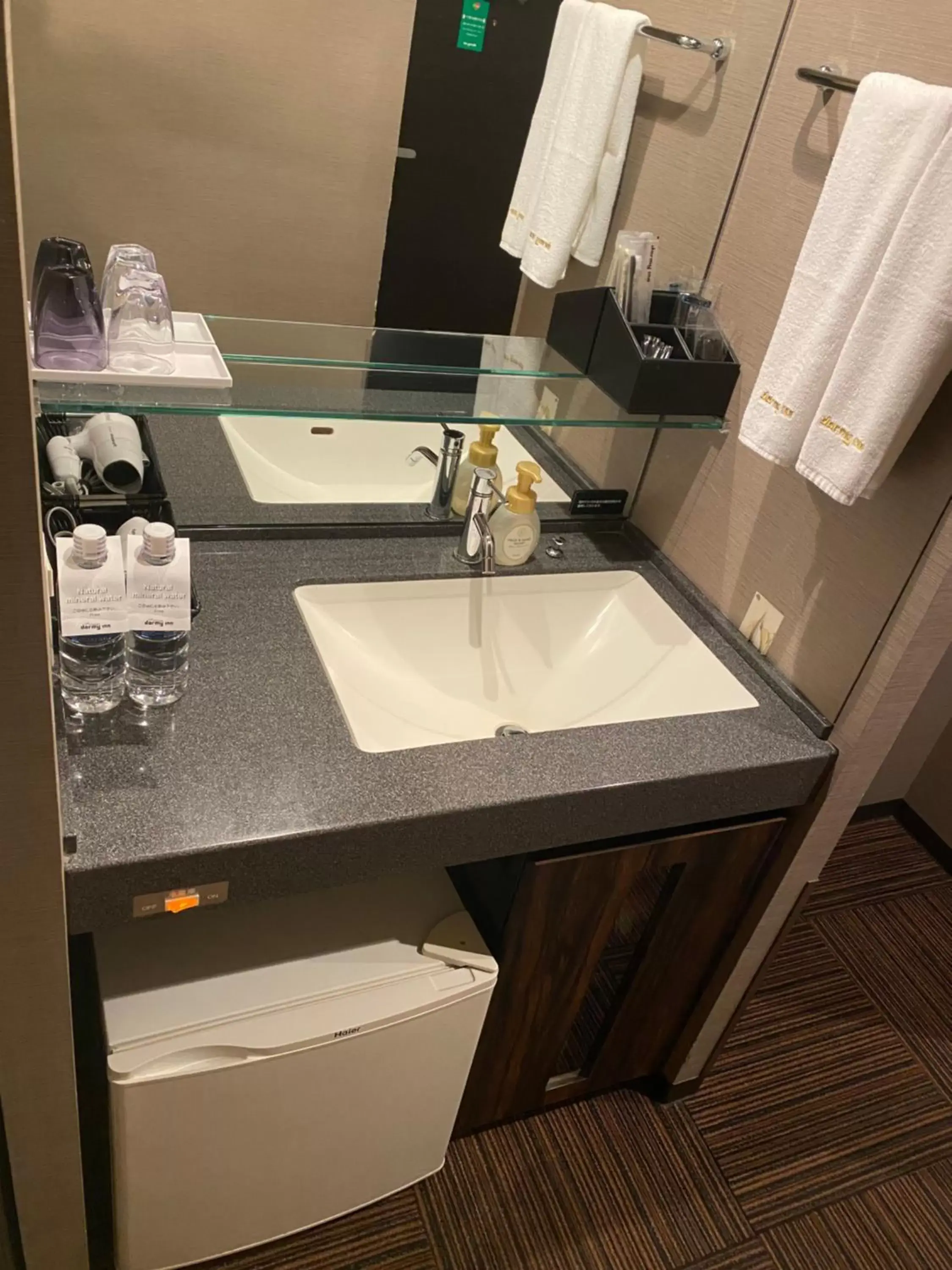 Bathroom in Dormy Inn Premium Hakata Canal City Mae