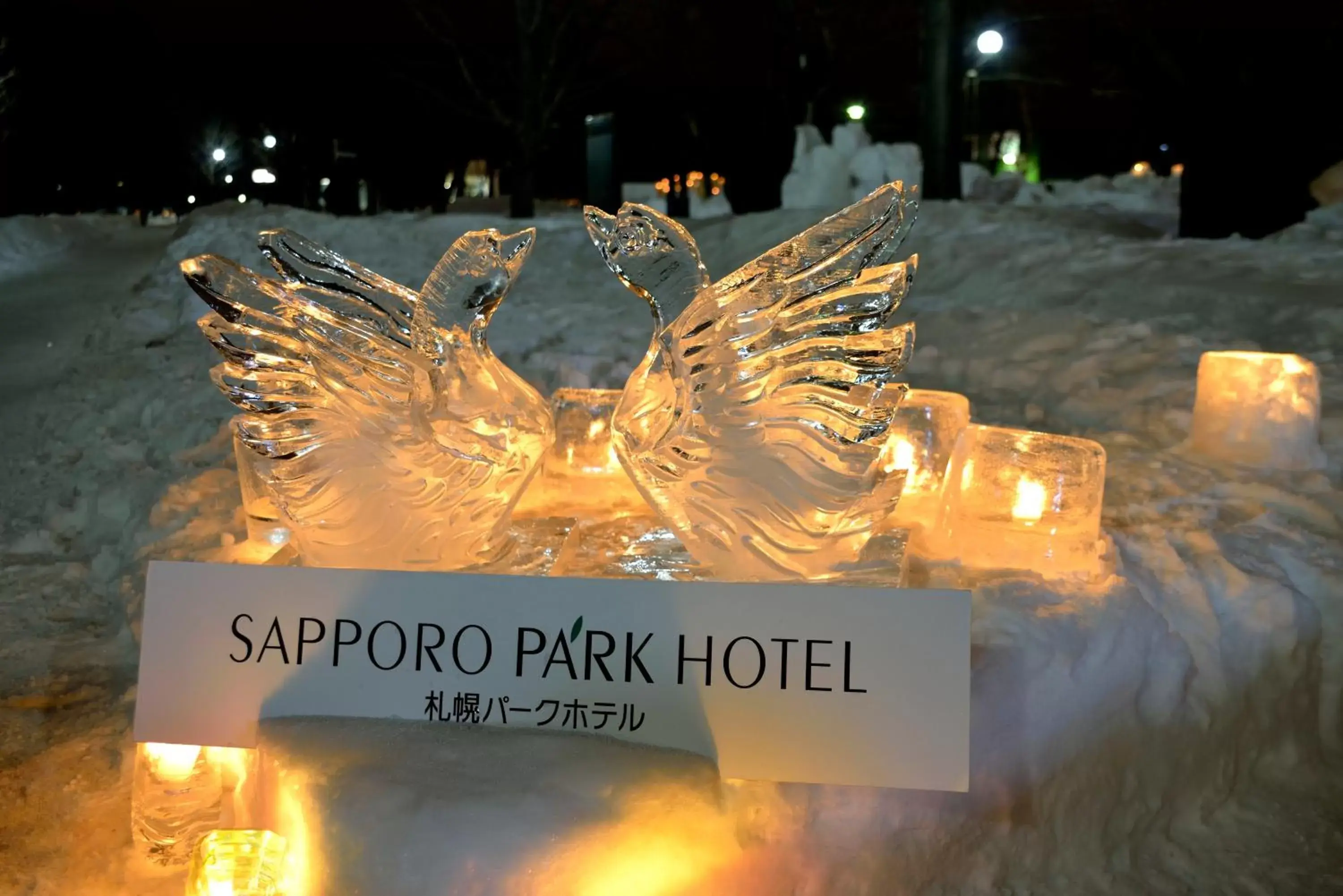 Off site in Sapporo Park Hotel