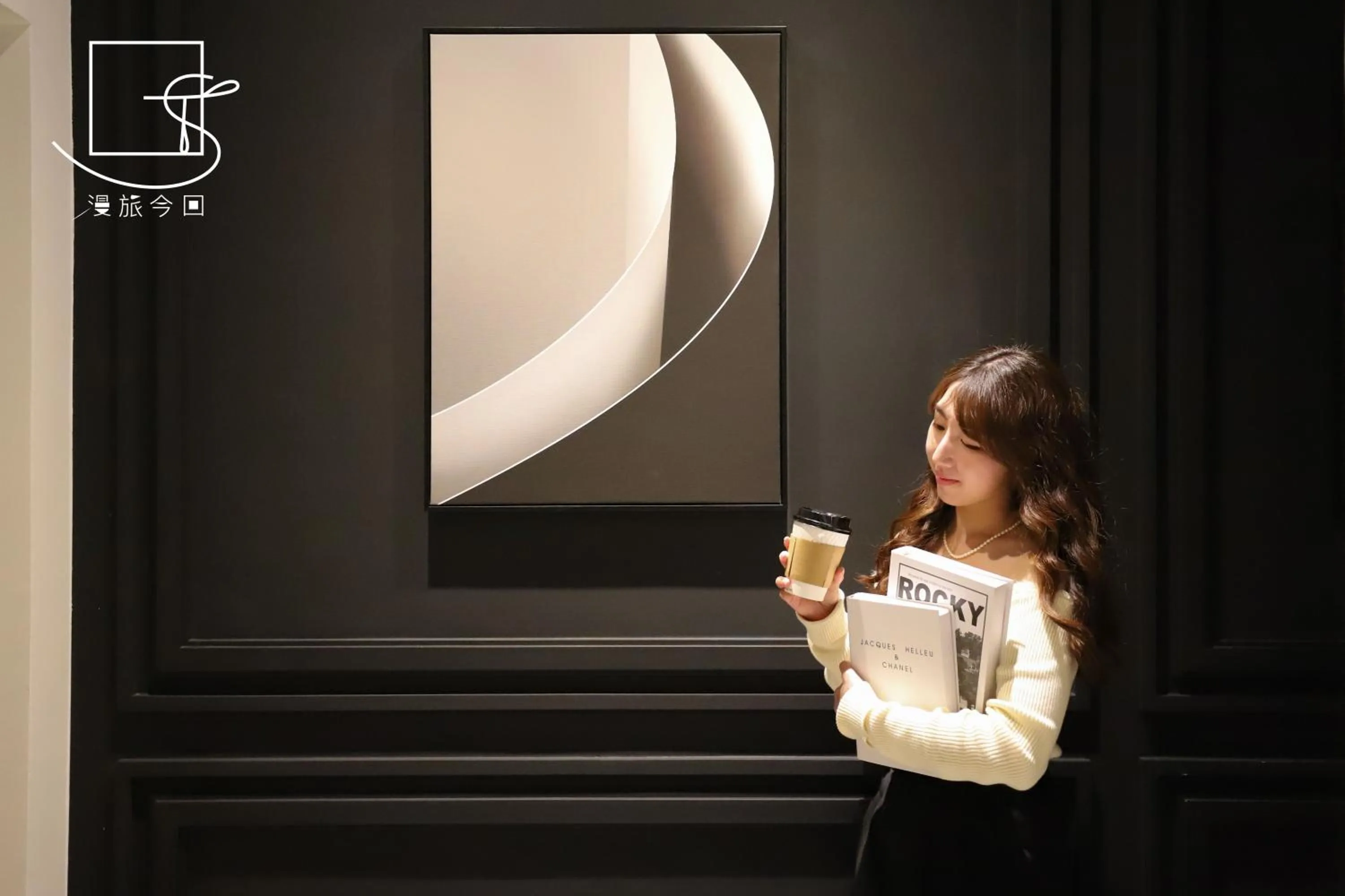 People in Slow Town Hotel-Konkai