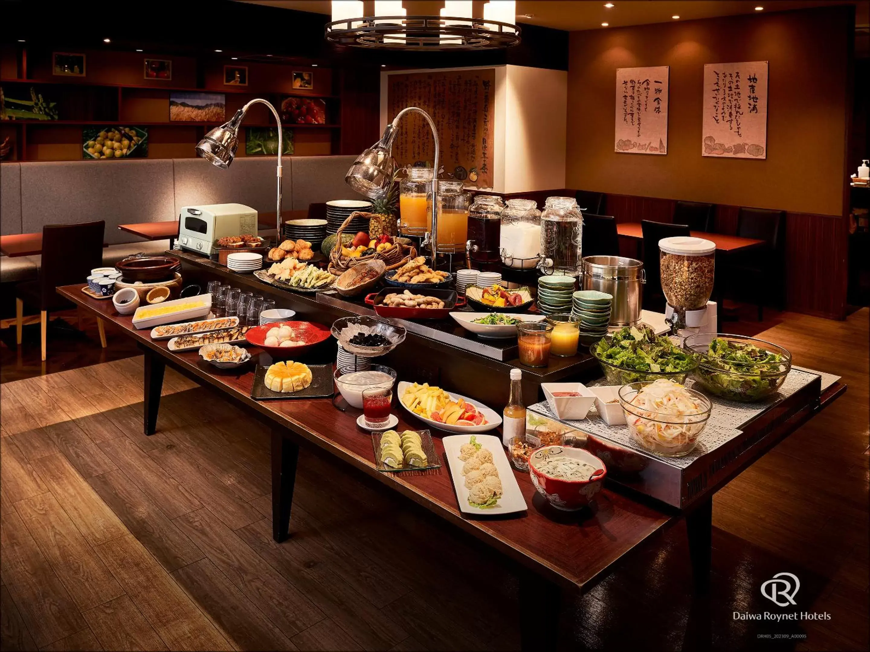 Restaurant/places to eat in Daiwa Roynet Hotel Osaka-Kitahama Restaurant/places to eat in Daiwa Roynet Hotel Osaka-Kitahama