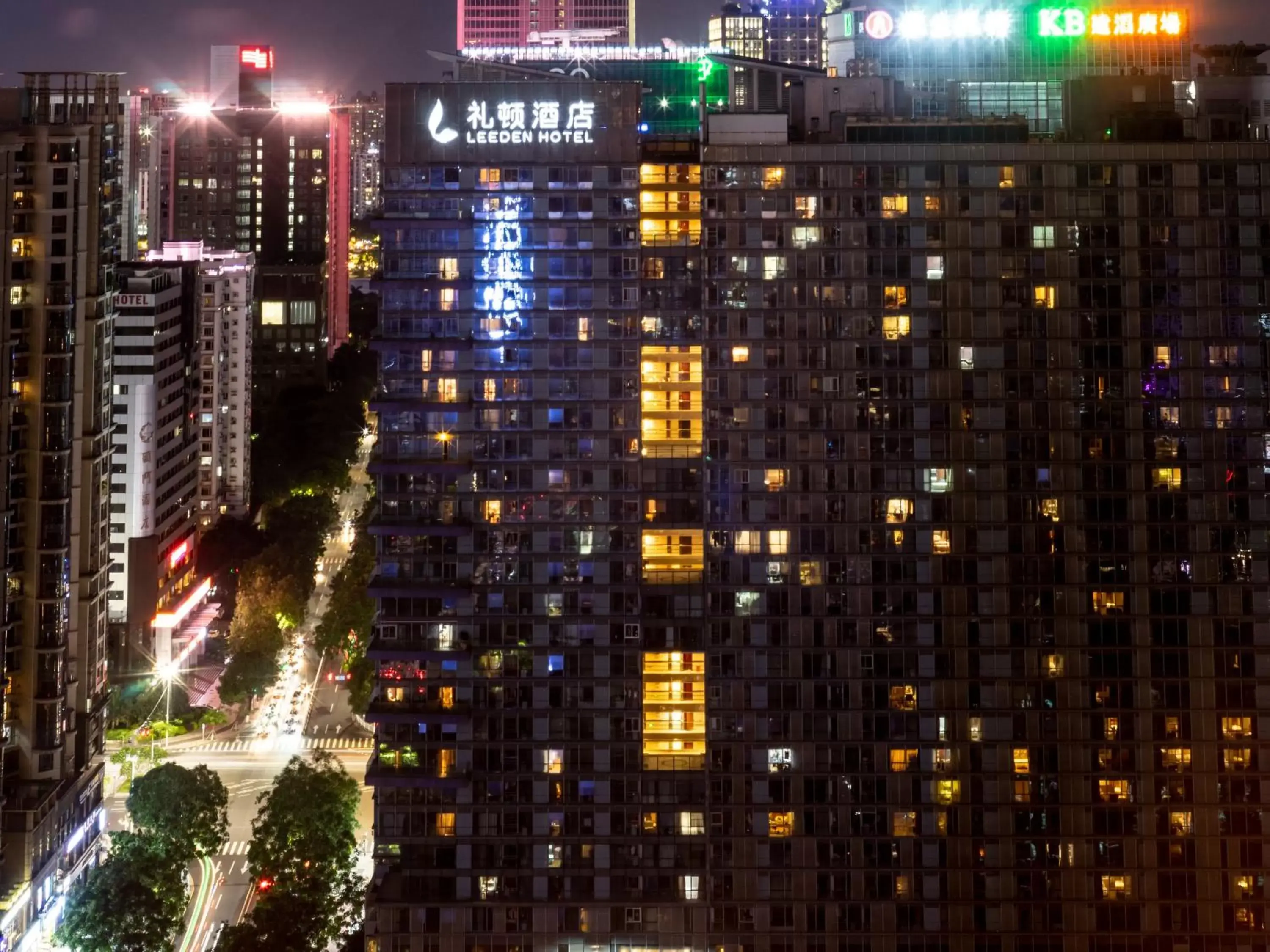 Facade/entrance in Leeden Hotel Guangzhou