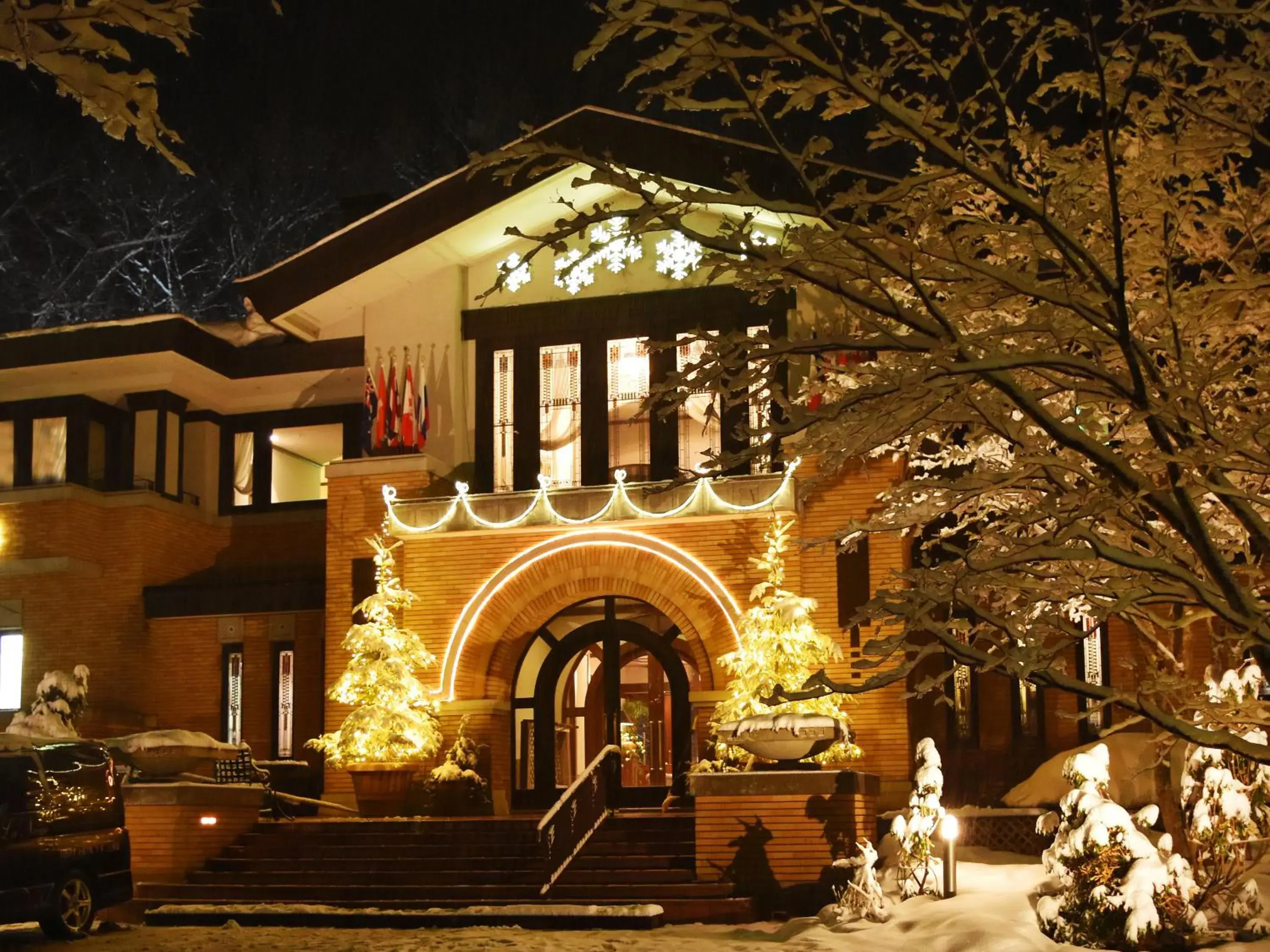 Property Building in Hakuba Resort Hotel La Neige Higashikan