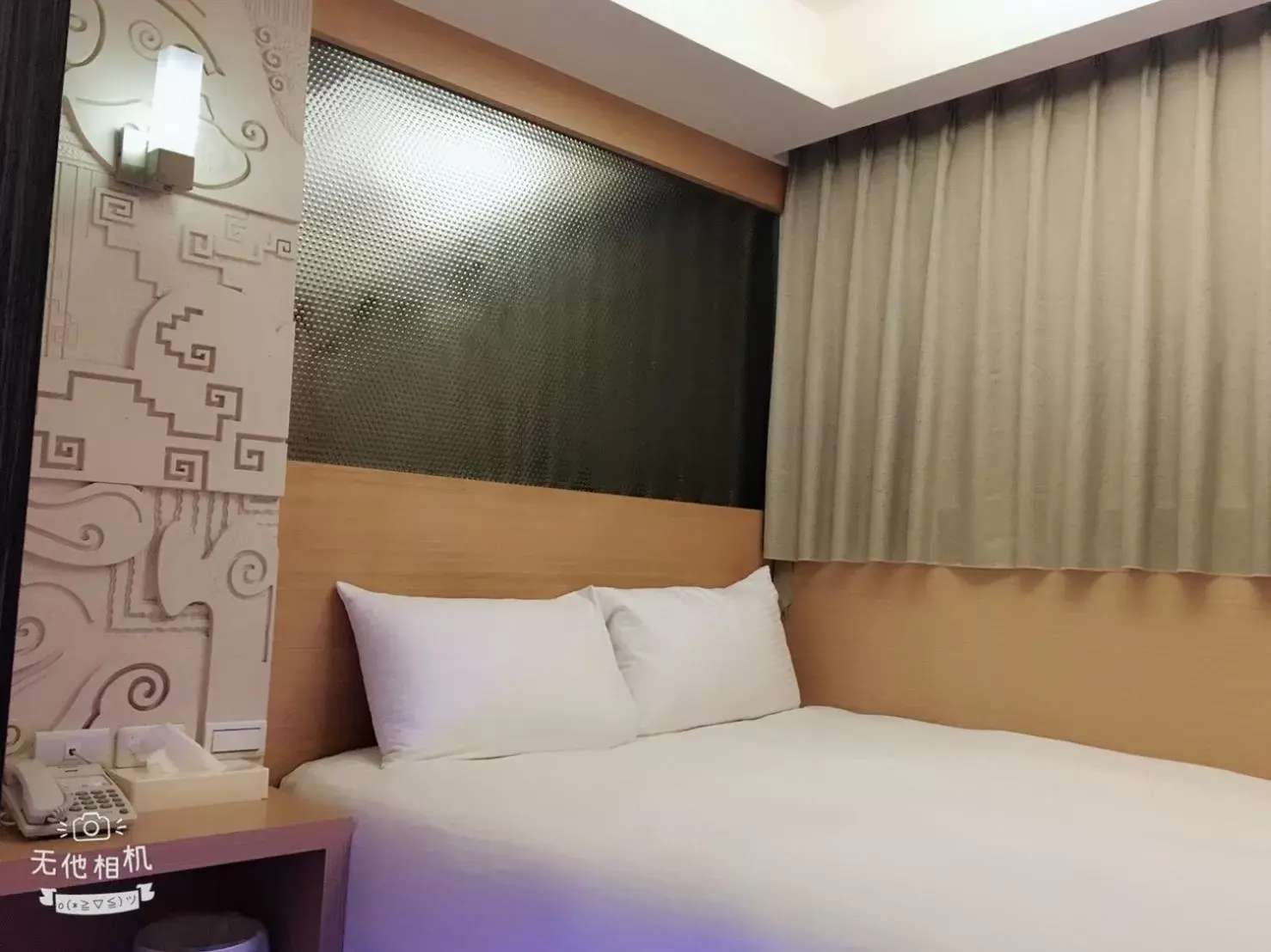 Bed in Honey Prince