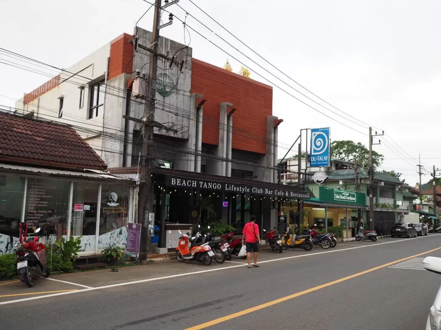 Property Building in Du Talay Hotel Koh Chang