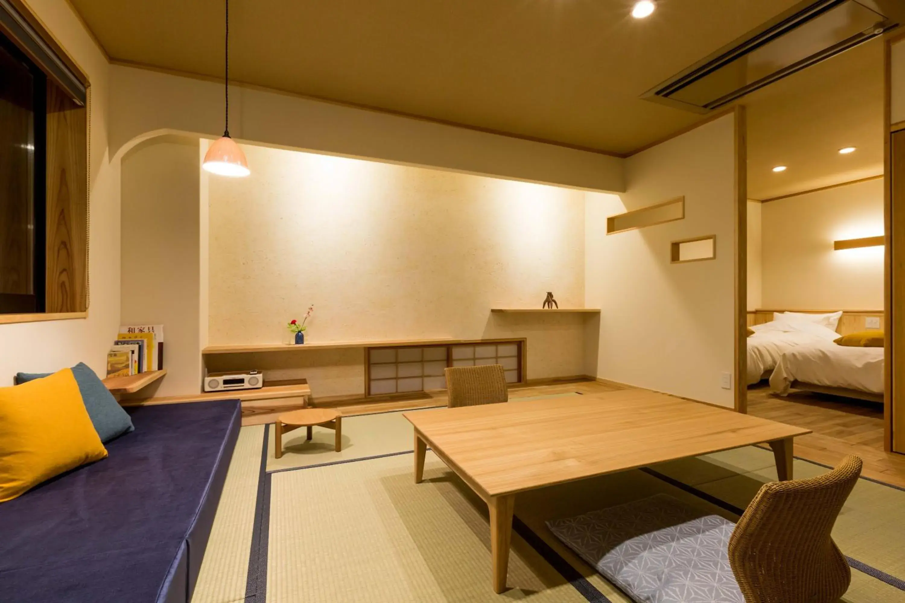 Photo of the whole room, Seating Area in Ryokan Oomuraya