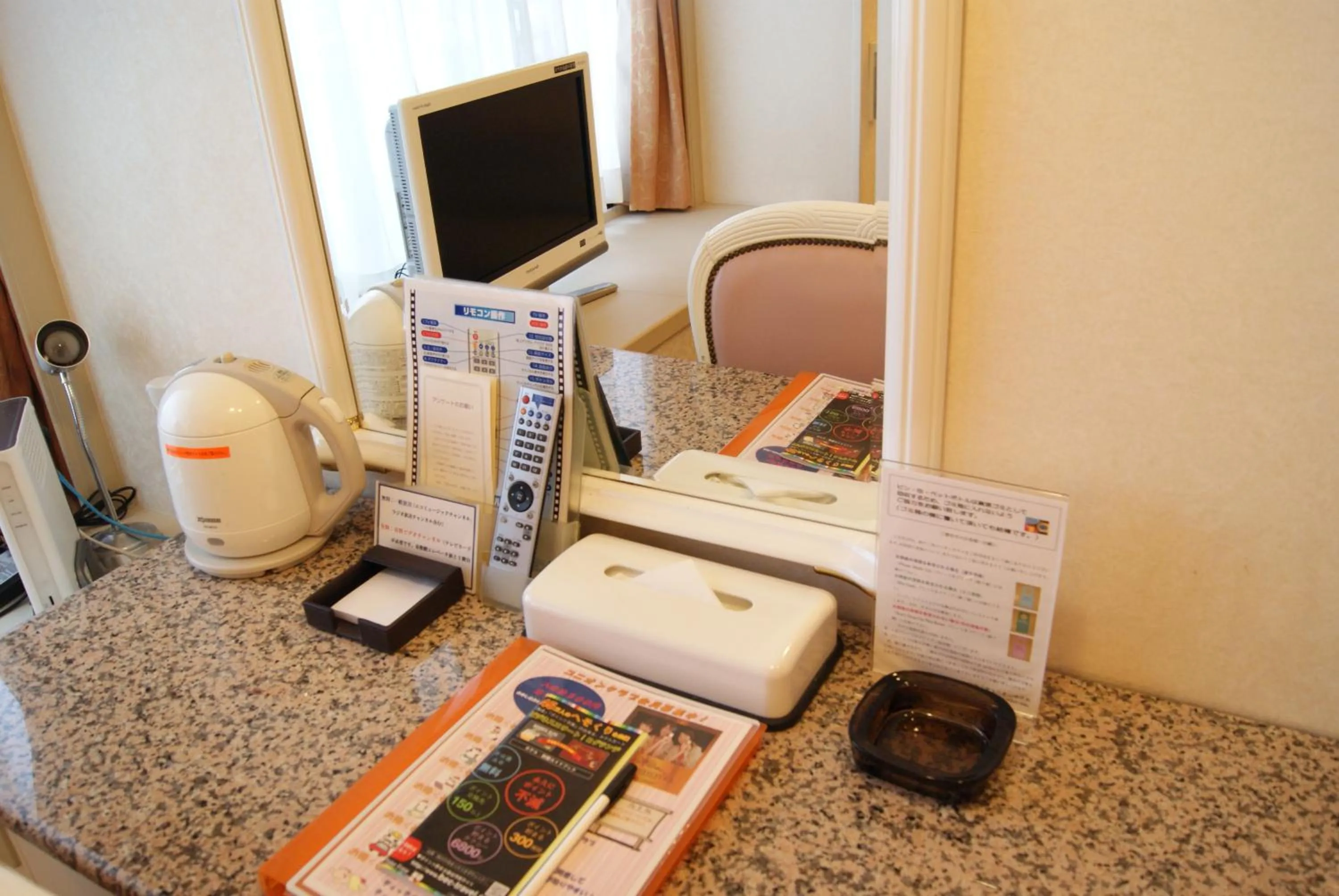 Other in Kobe Sannomiya Union Hotel