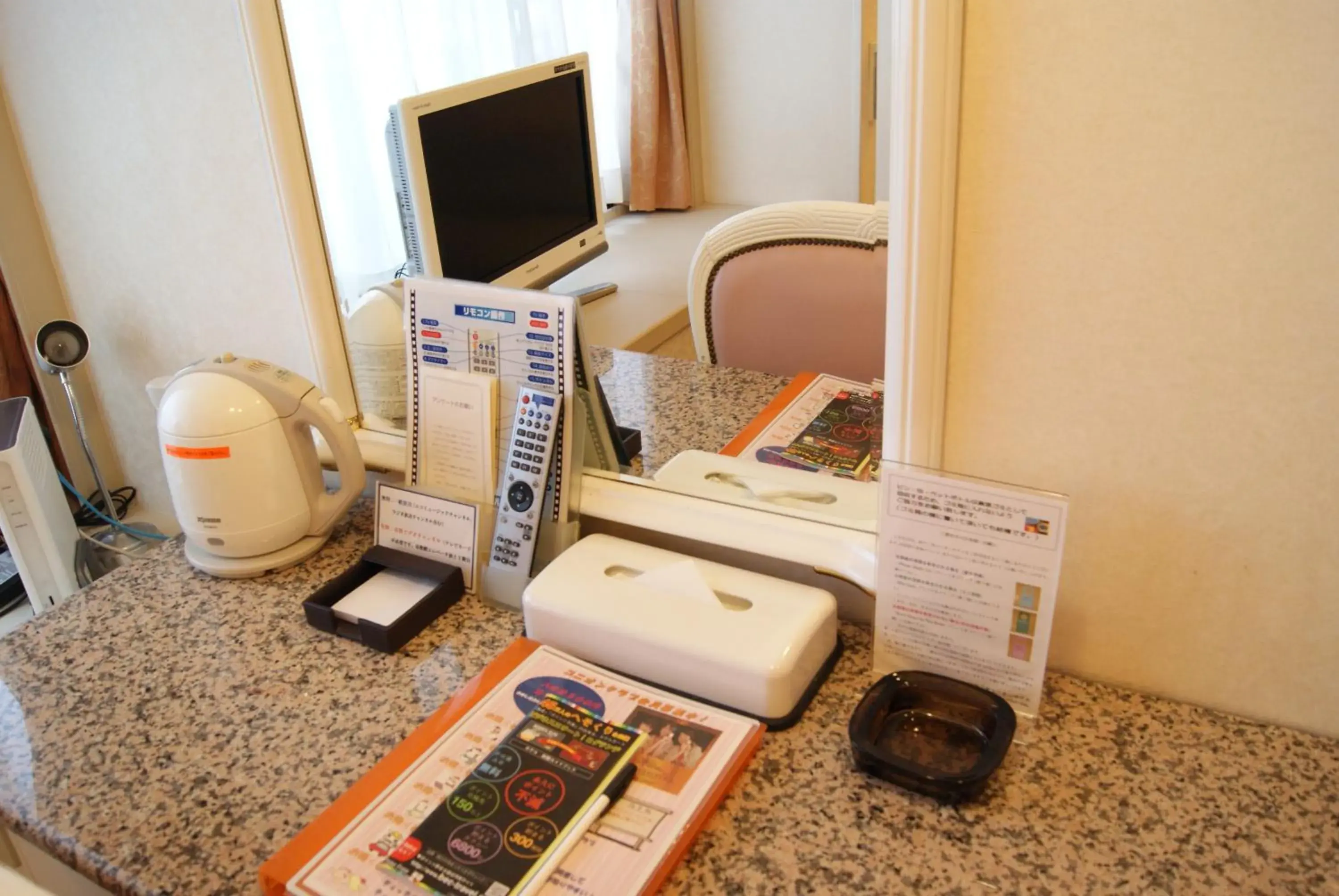 Other, Bathroom in Kobe Sannomiya Union Hotel