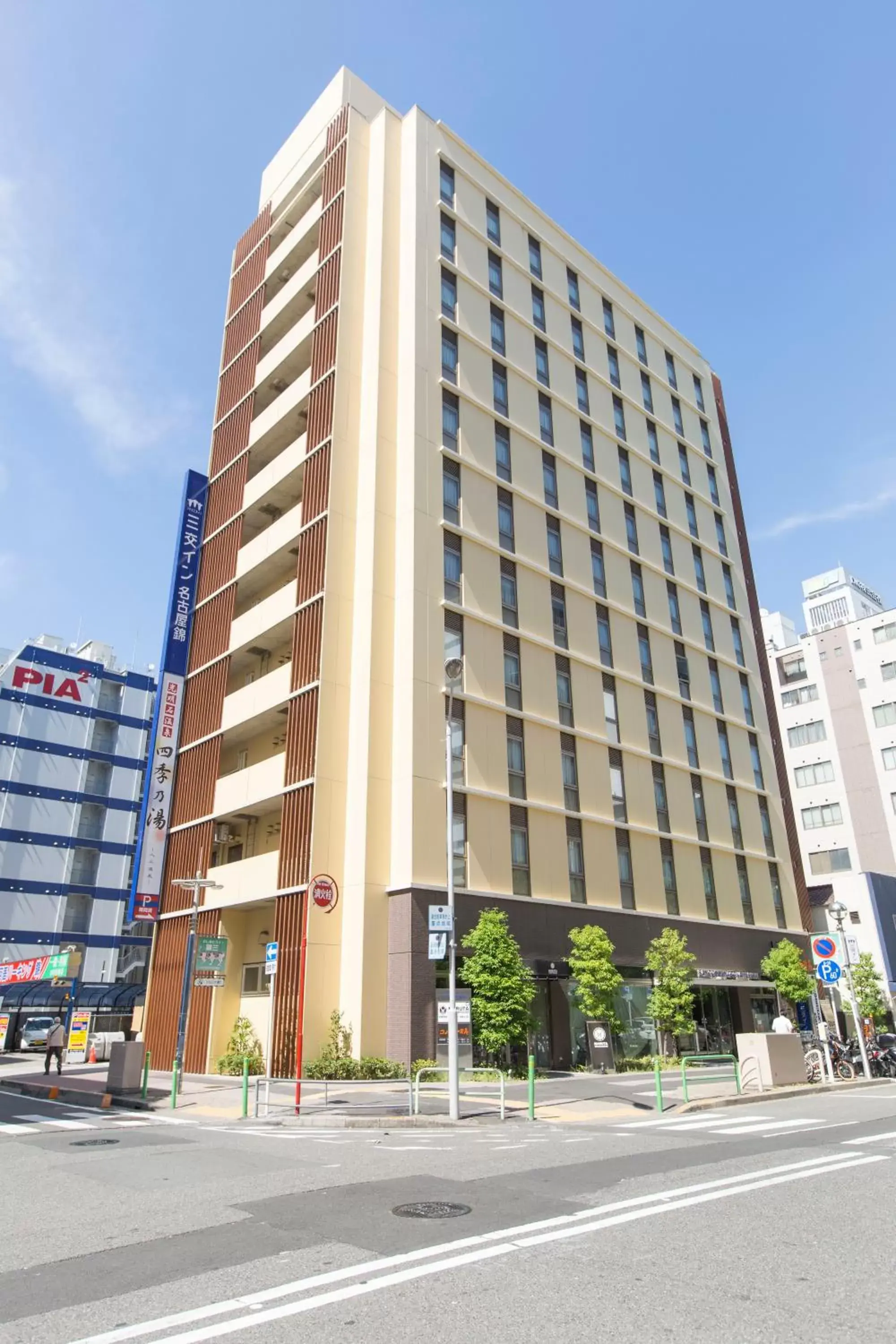 Property Building in Sanco Inn Nagoya Nishiki Shikinoyu