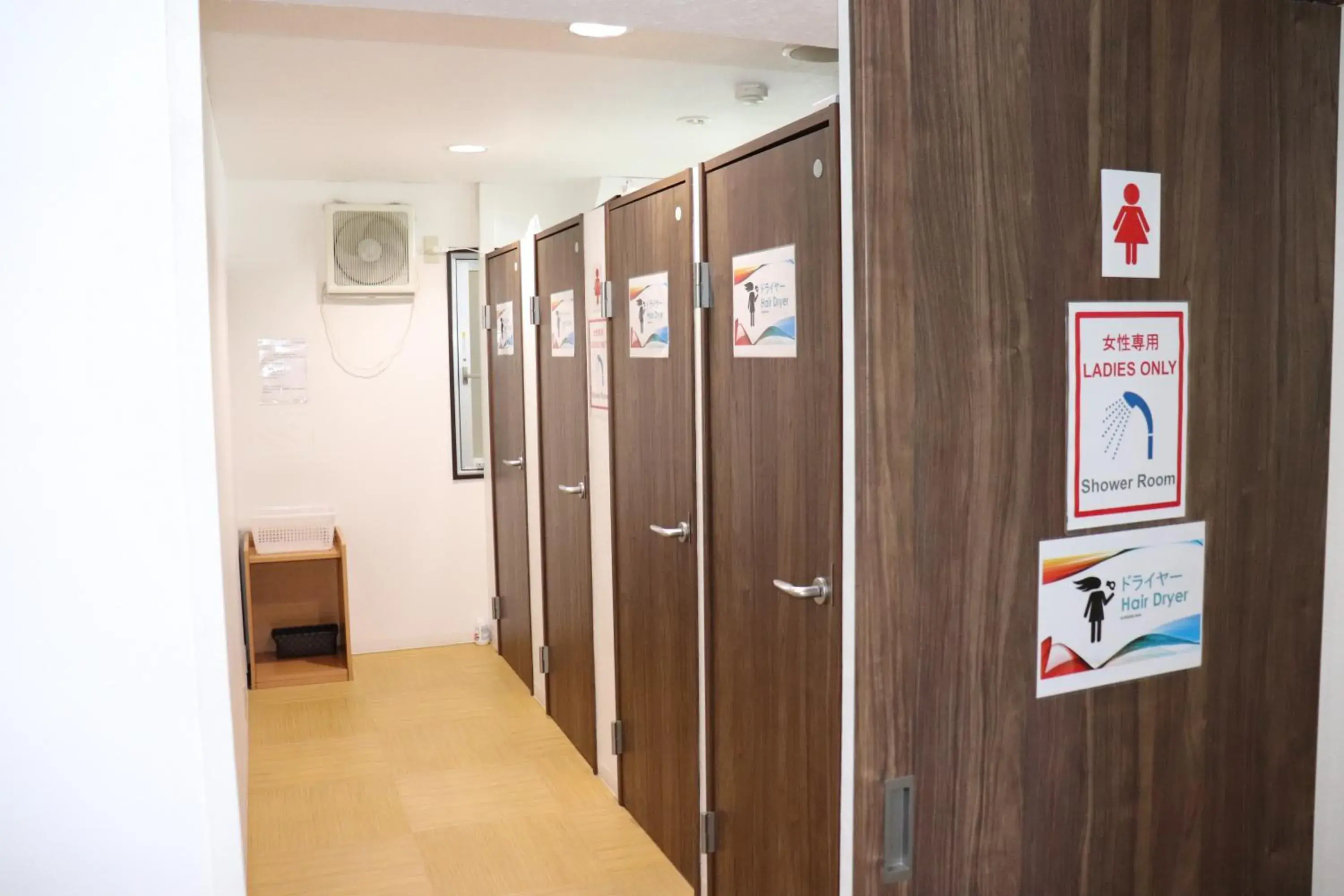 Spa and wellness centre/facilities in Hotel Shin Imamiya