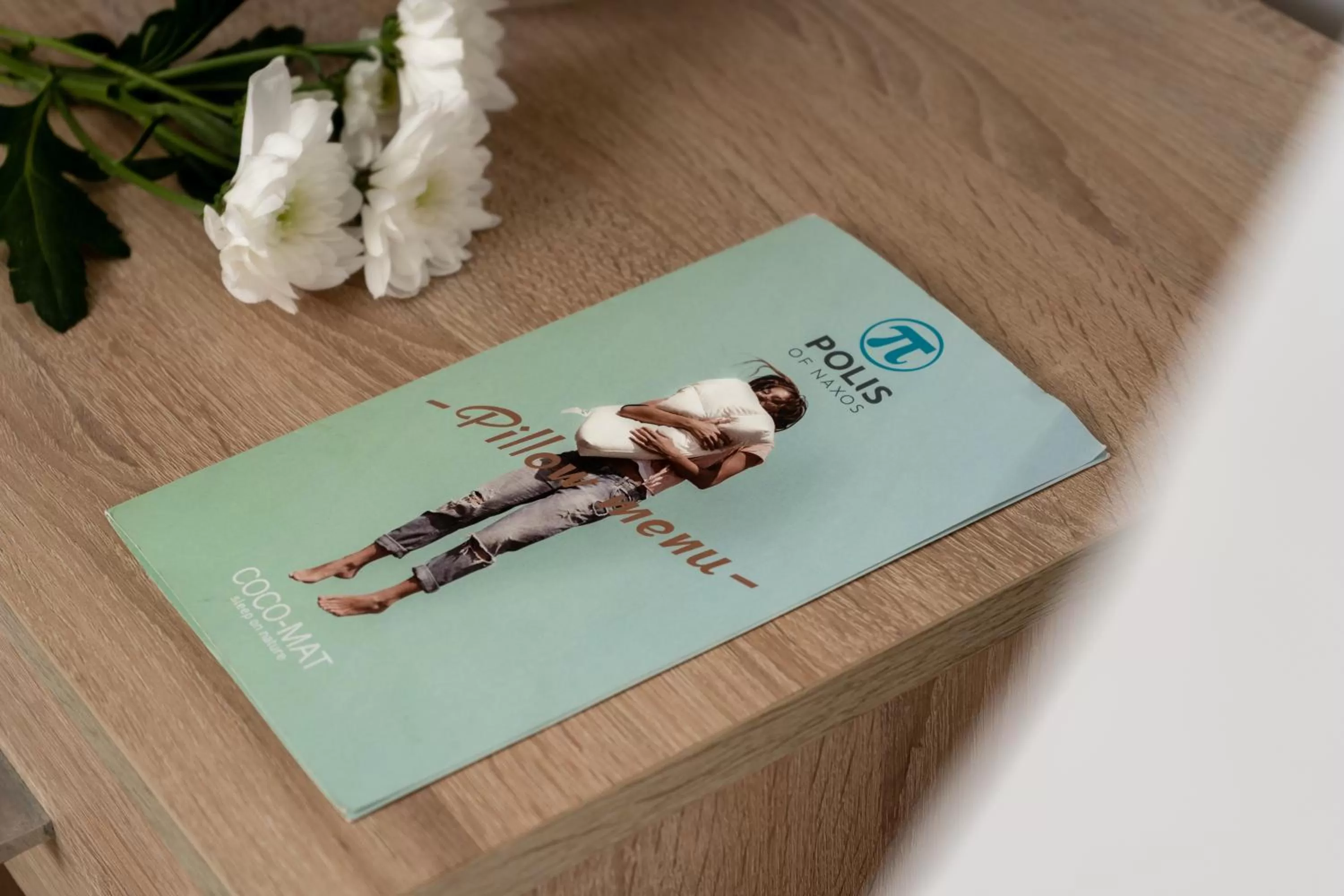 Decorative detail in Polis of Naxos