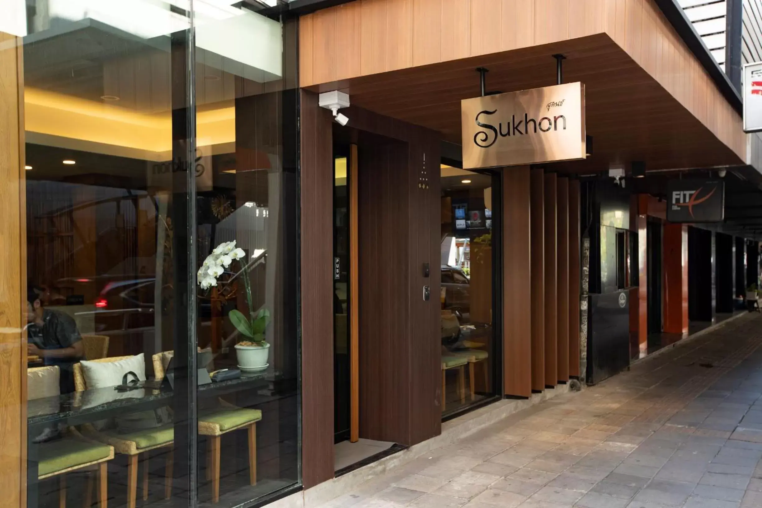 Facade/entrance in Sukhon Hotel - SHA Plus