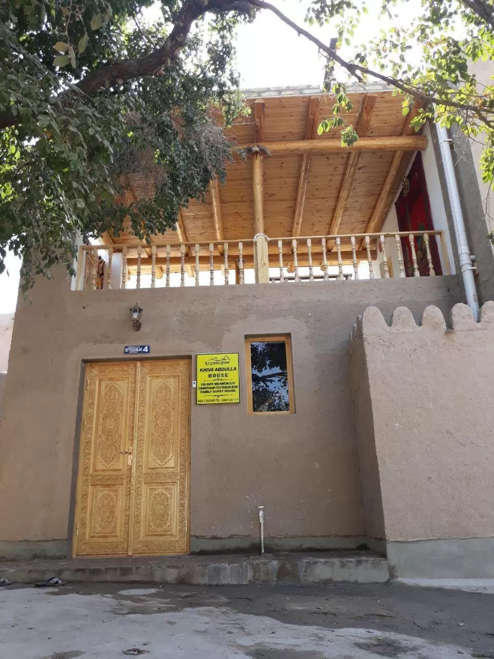 KHIVA ABDULLA Guest House