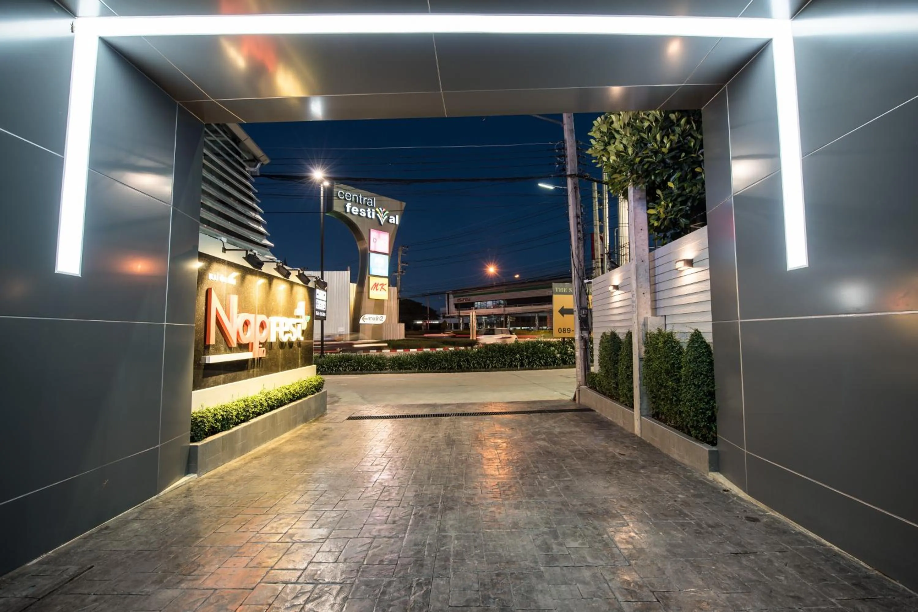 Facade/entrance in Nap In Fest