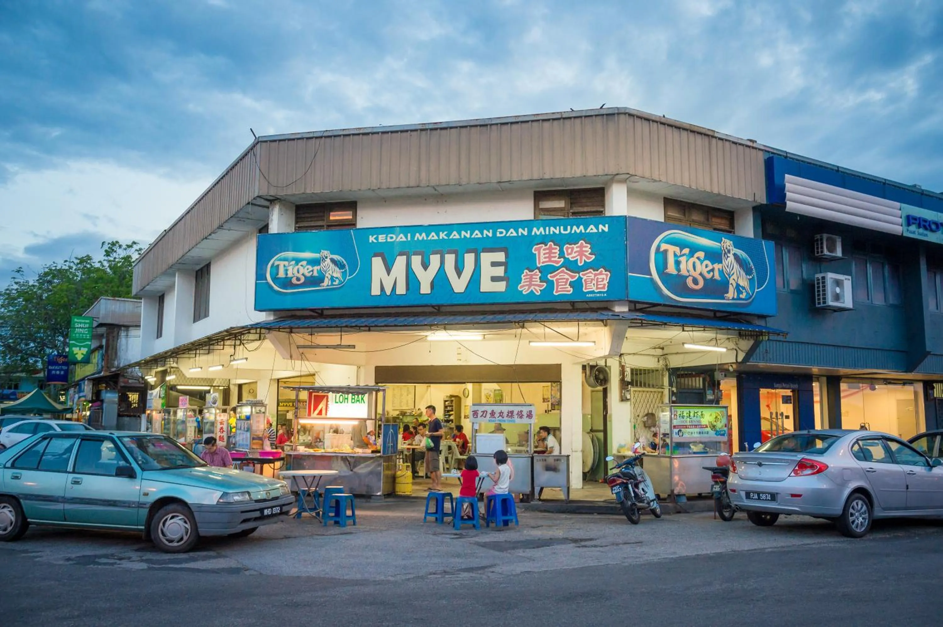 Park Avenue Hotel Sungai Petani