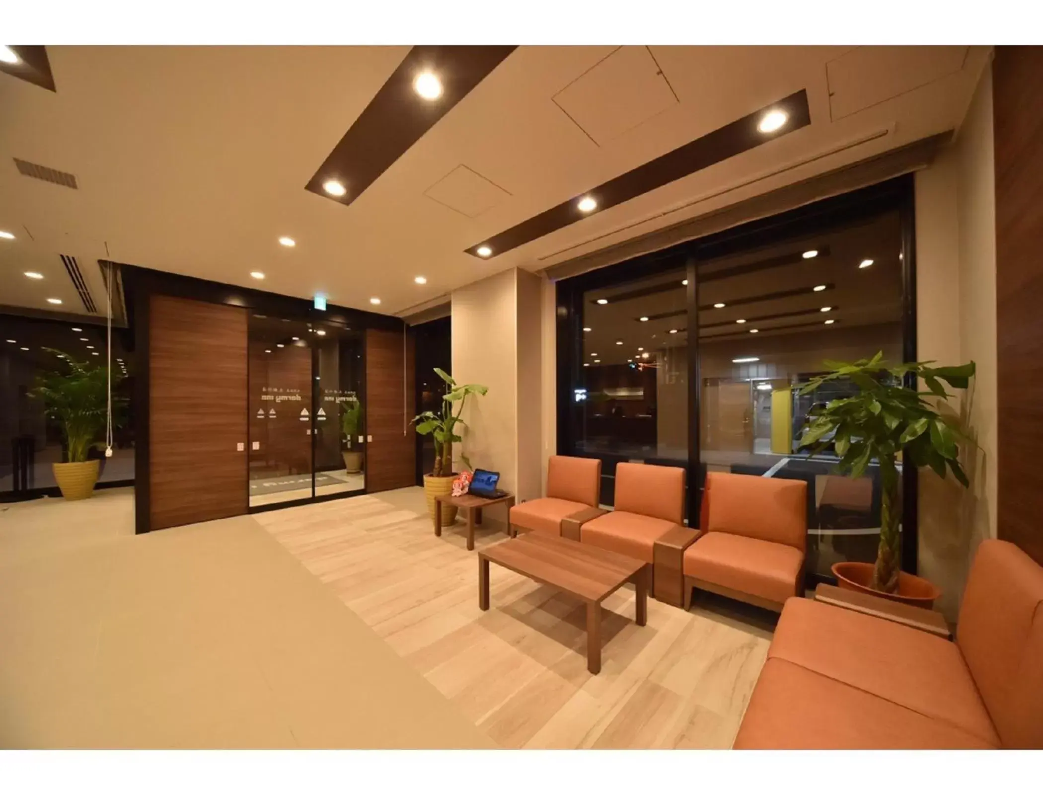 Lobby or reception, Lounge/Bar in Dormy Inn Abashiri