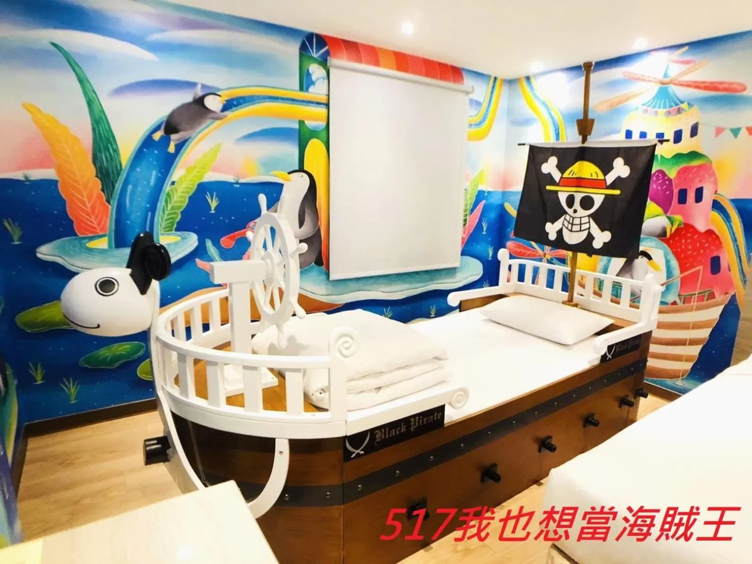 Bed in Legend Hotel Kaohsiung Pier2