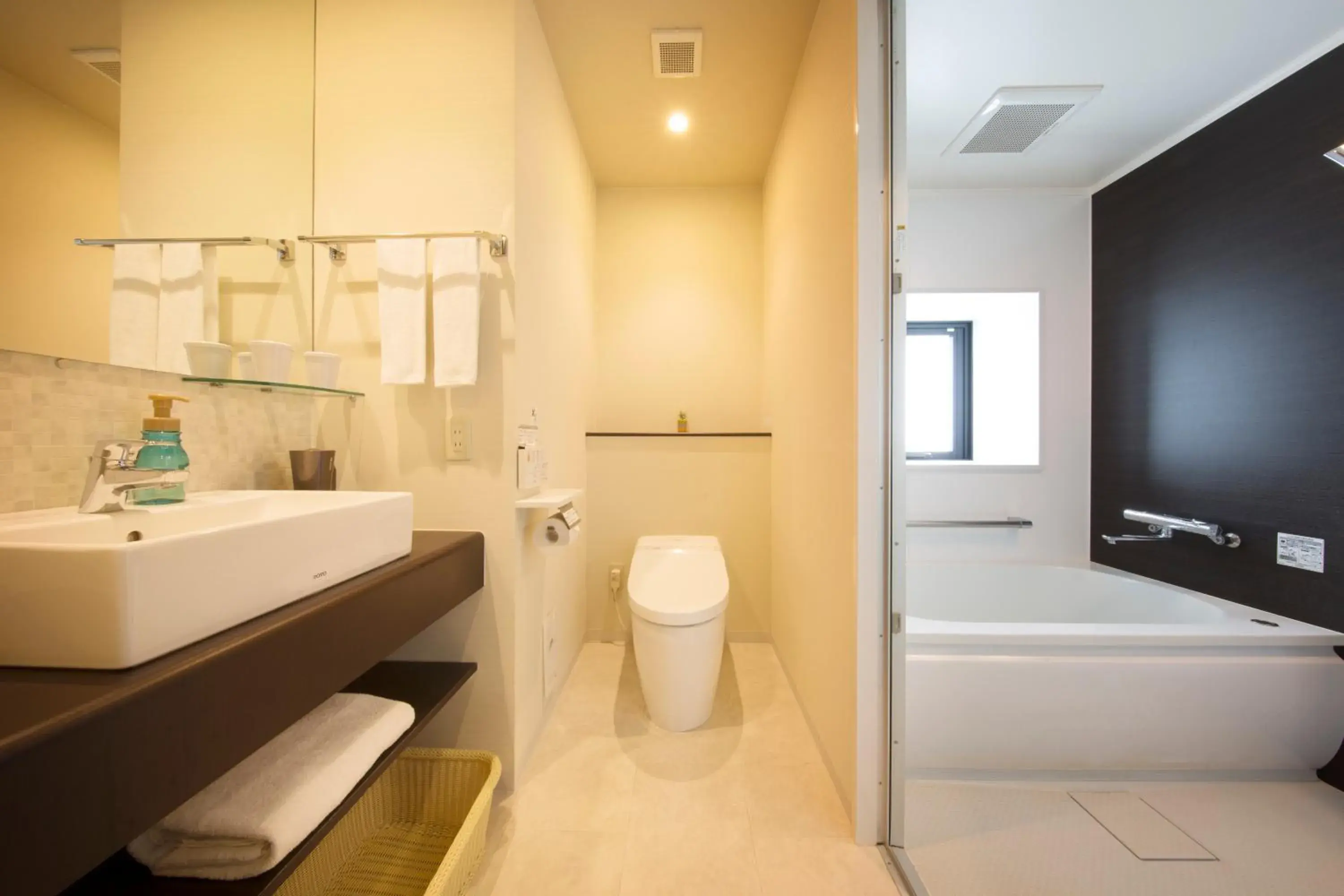 Toilet, Bathroom in Shizutetsu Hotel Prezio Numazu