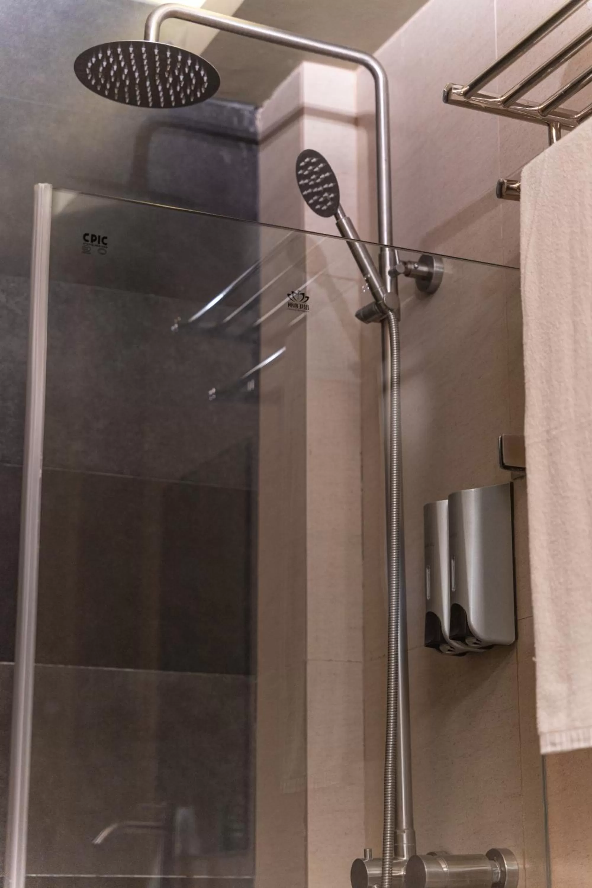 Bathroom in Felicity Island Hotel