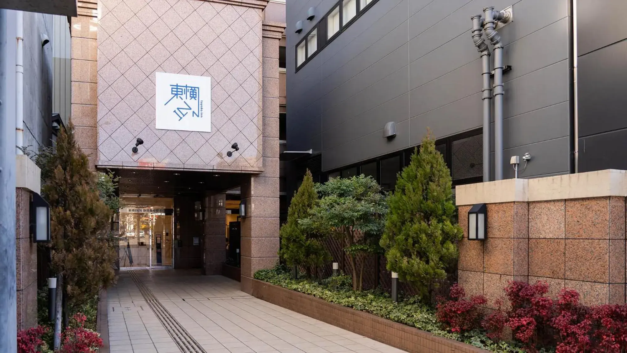 Facade/entrance in Toyoko Inn Fujieda Eki Kita-Guchi