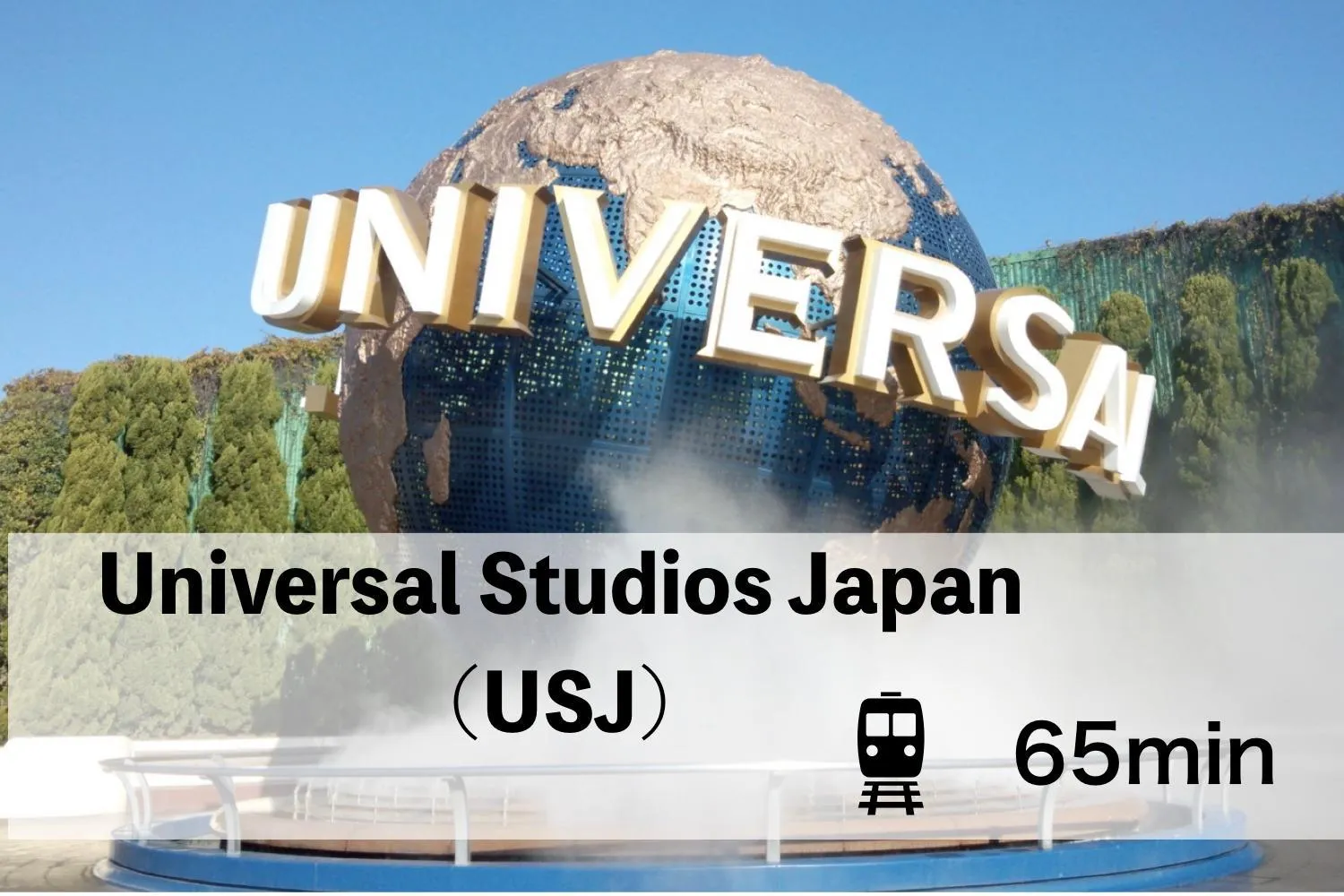 Off site in A&Z Guest House