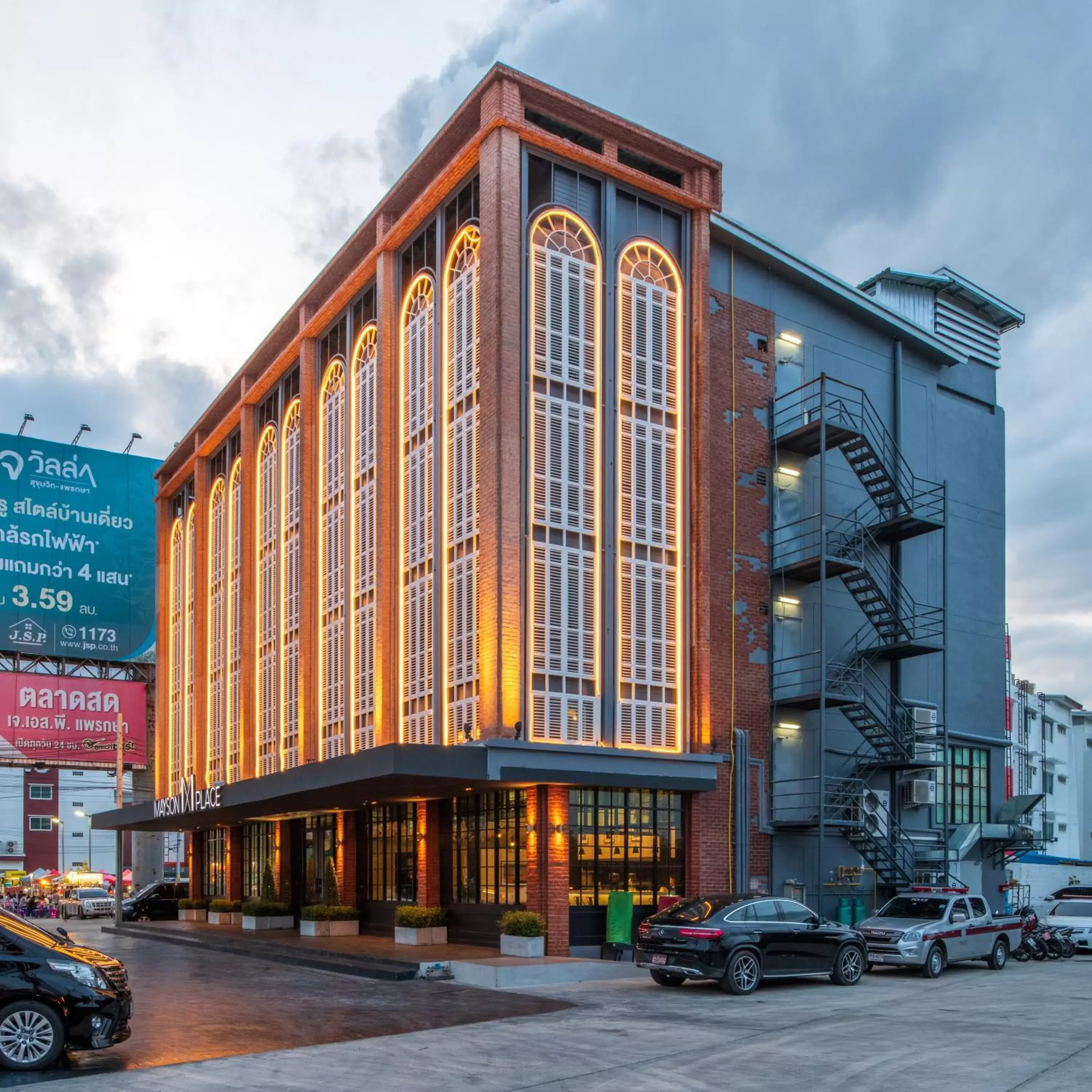 Mayson Place Hotel Mayson Place Hotel