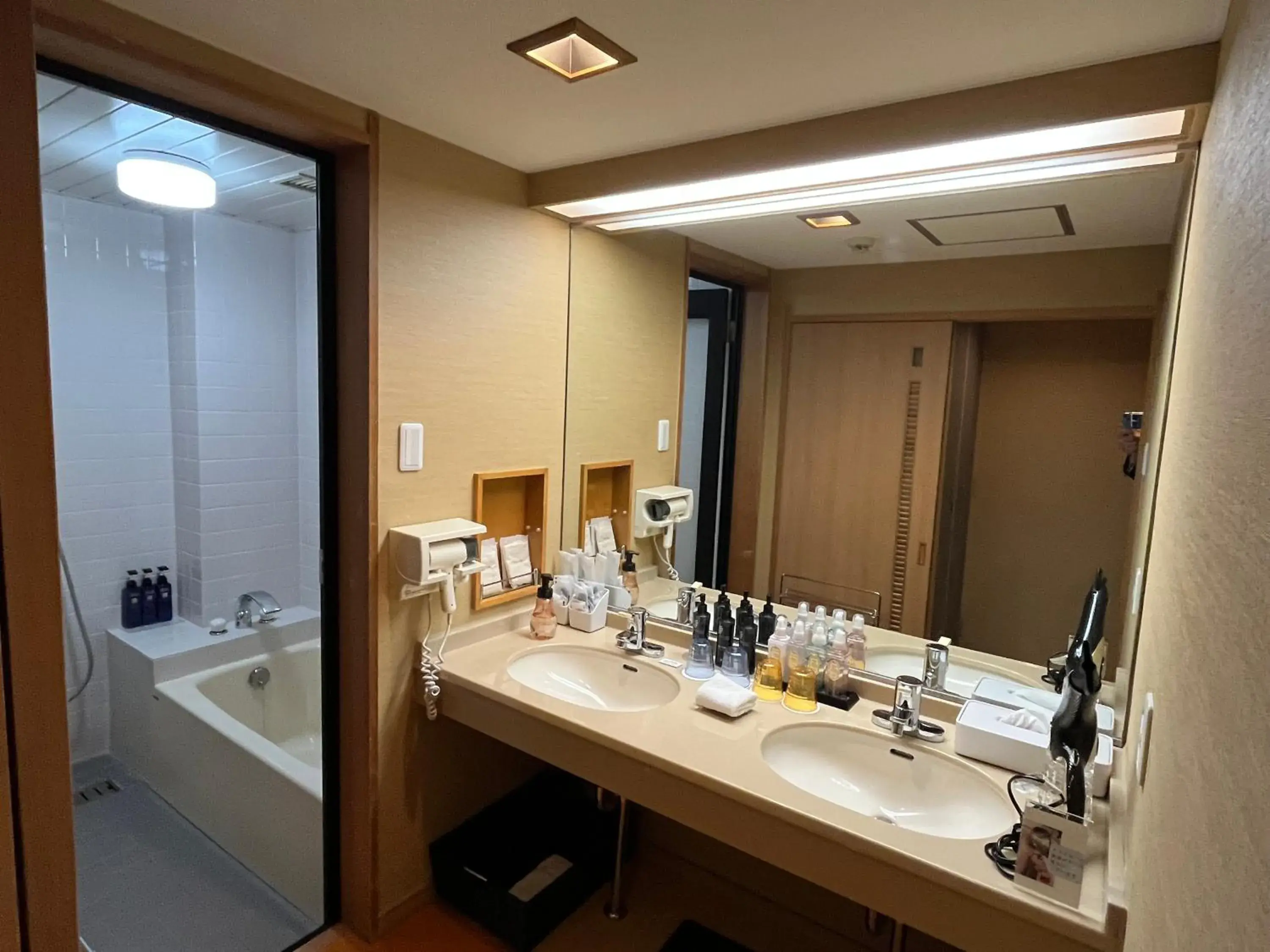 Bathroom in Shogetsu Grand Hotel