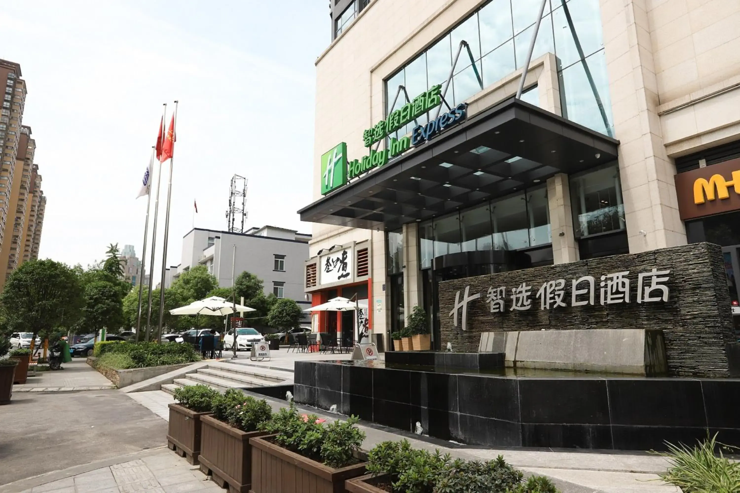 Property Building in Holiday Inn Express Chengdu Xindu, an IHG Hotel