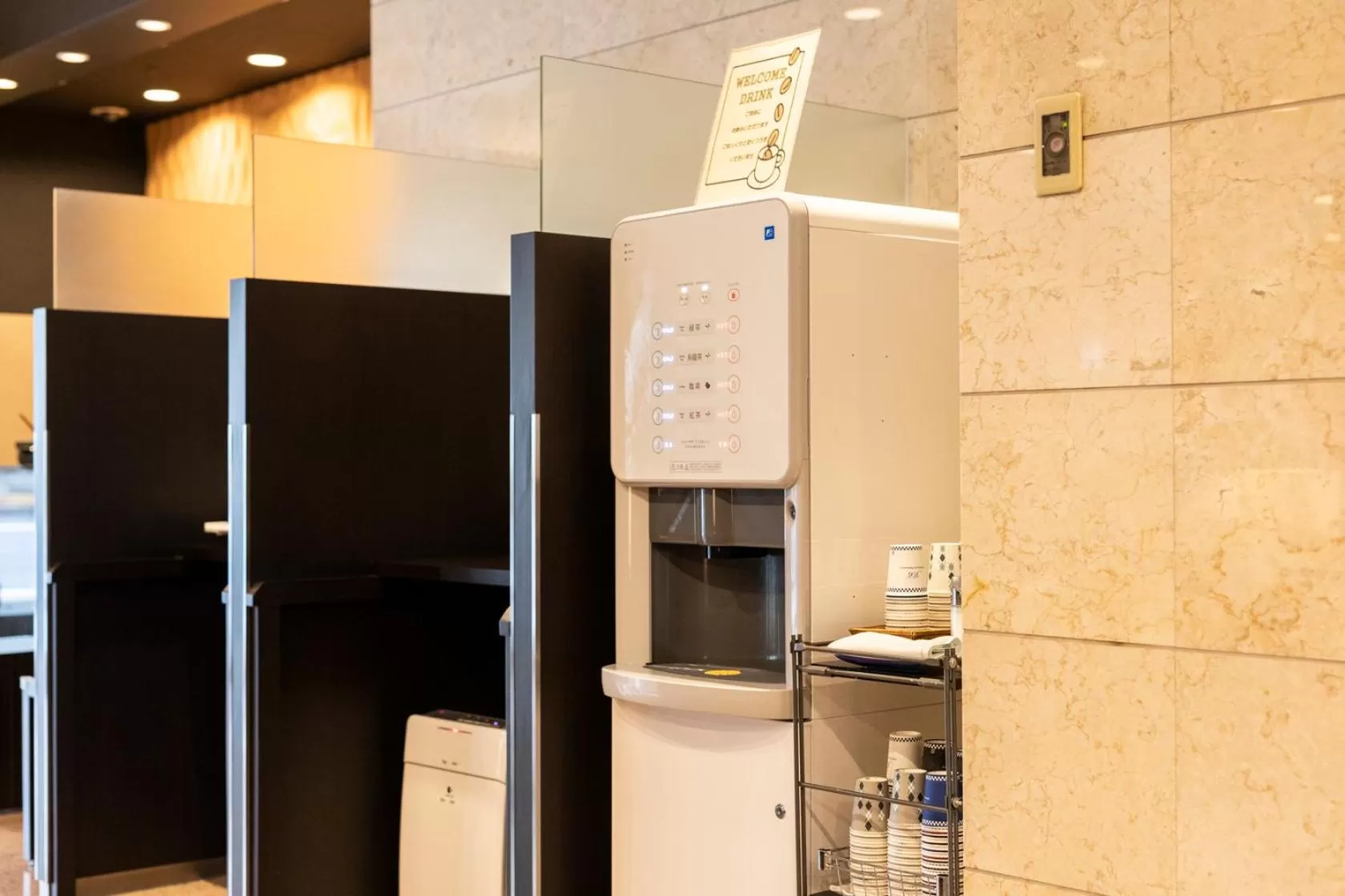 Area and facilities in Nishitetsu Inn Kurosaki